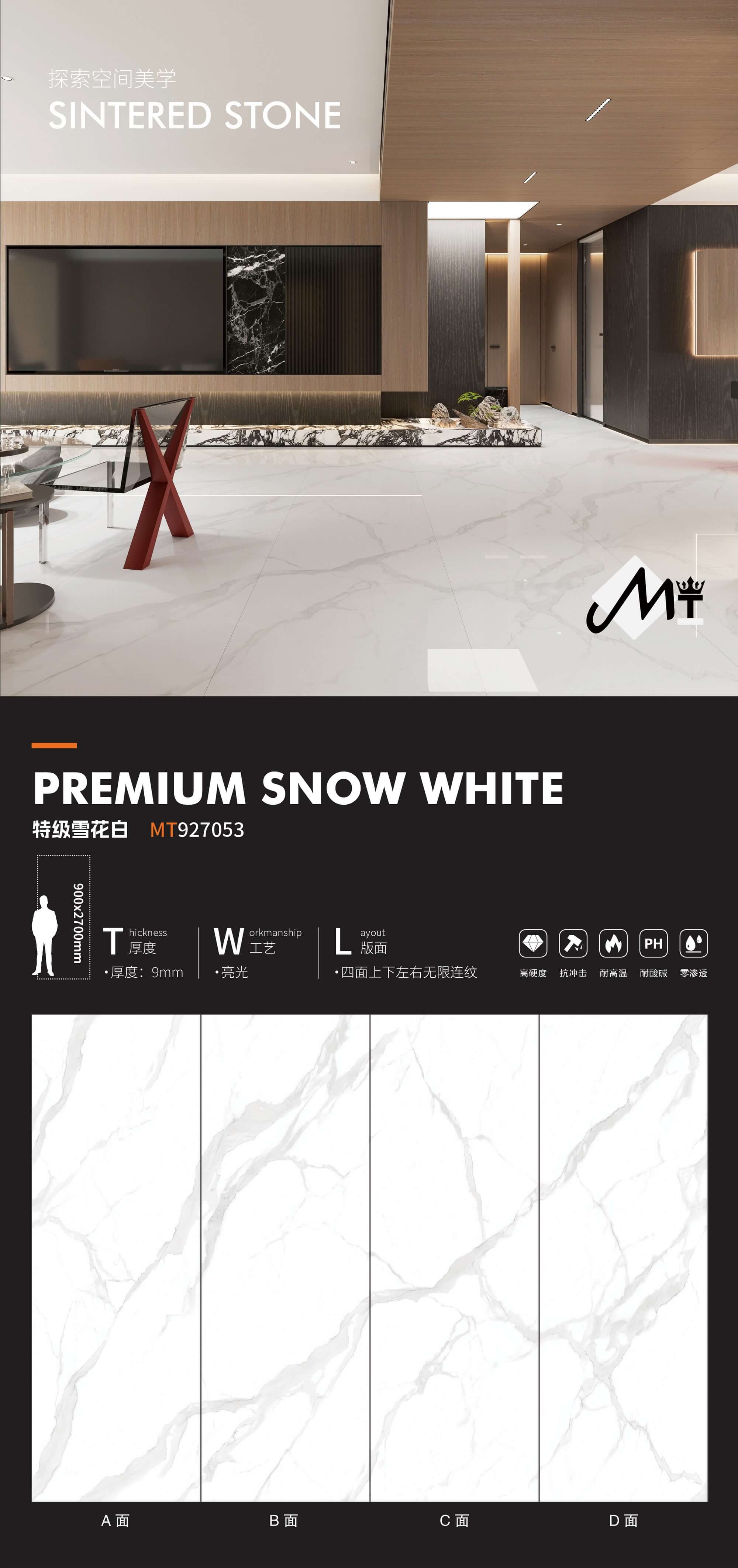 Special snowflake white