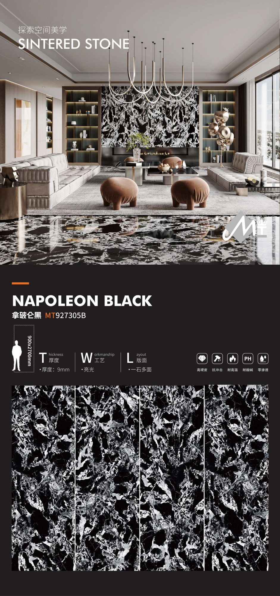 Napoleone nero MT927305B image 1