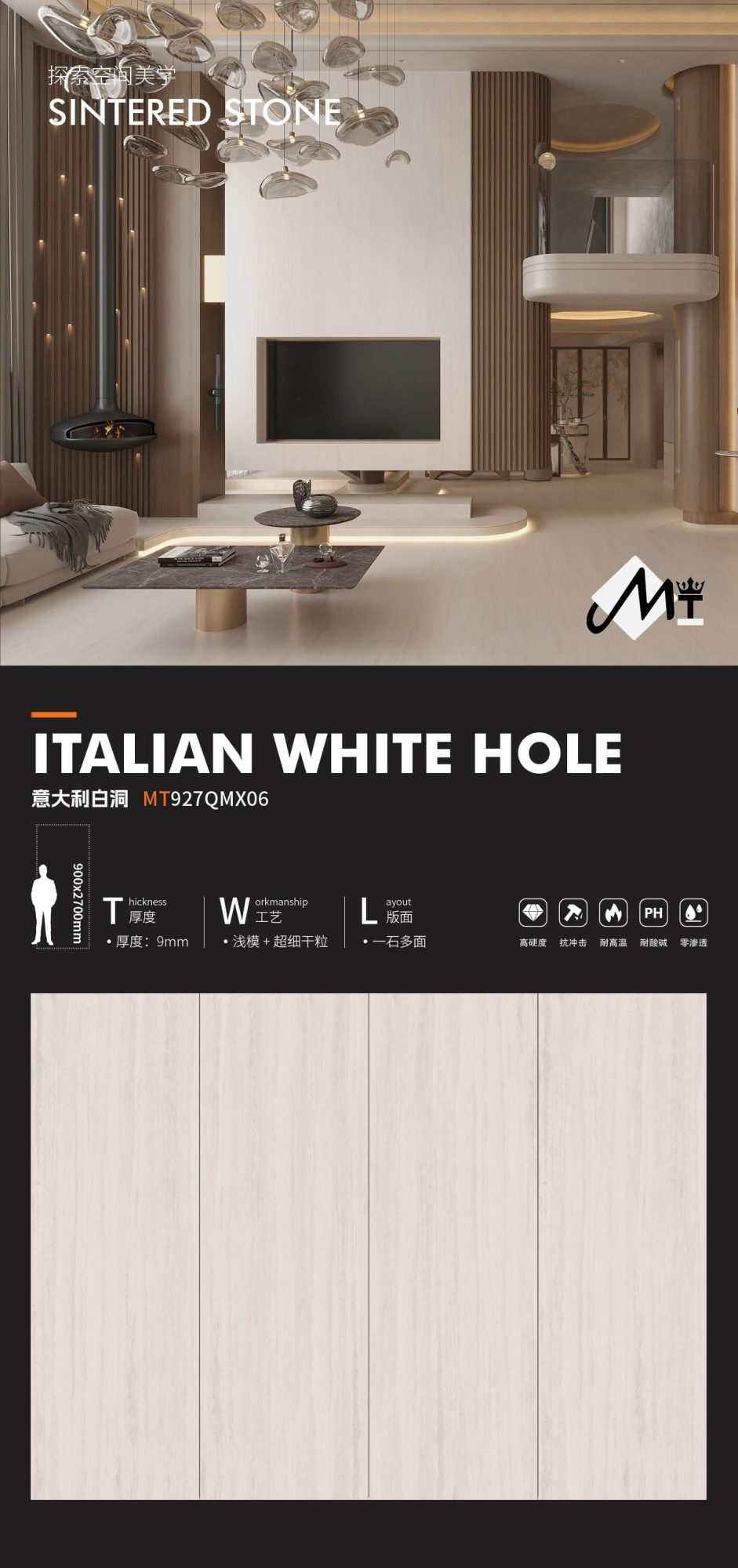 italienische weiße Höhle MT927QMX06 image 1