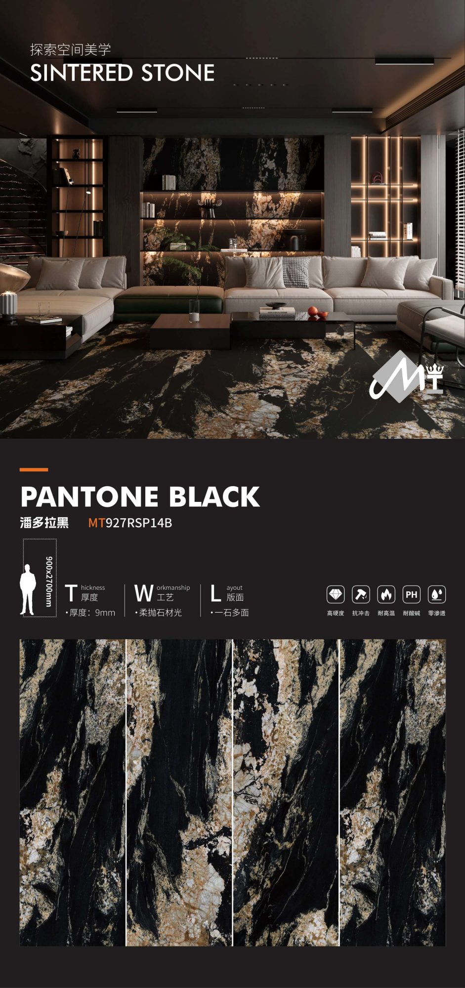 pandora black MT927RSP14B  image 1