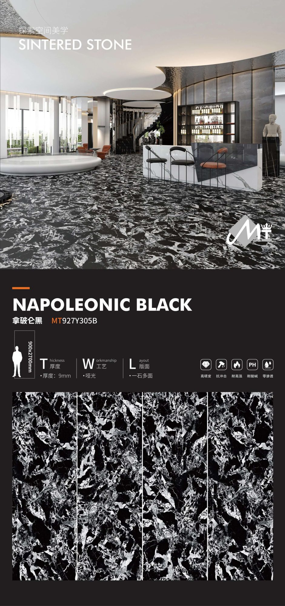 Napoleon black MT927Y305B image 1