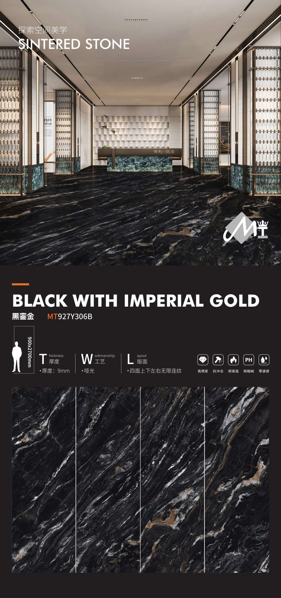 schwarzes Gold MT927Y306B image 1