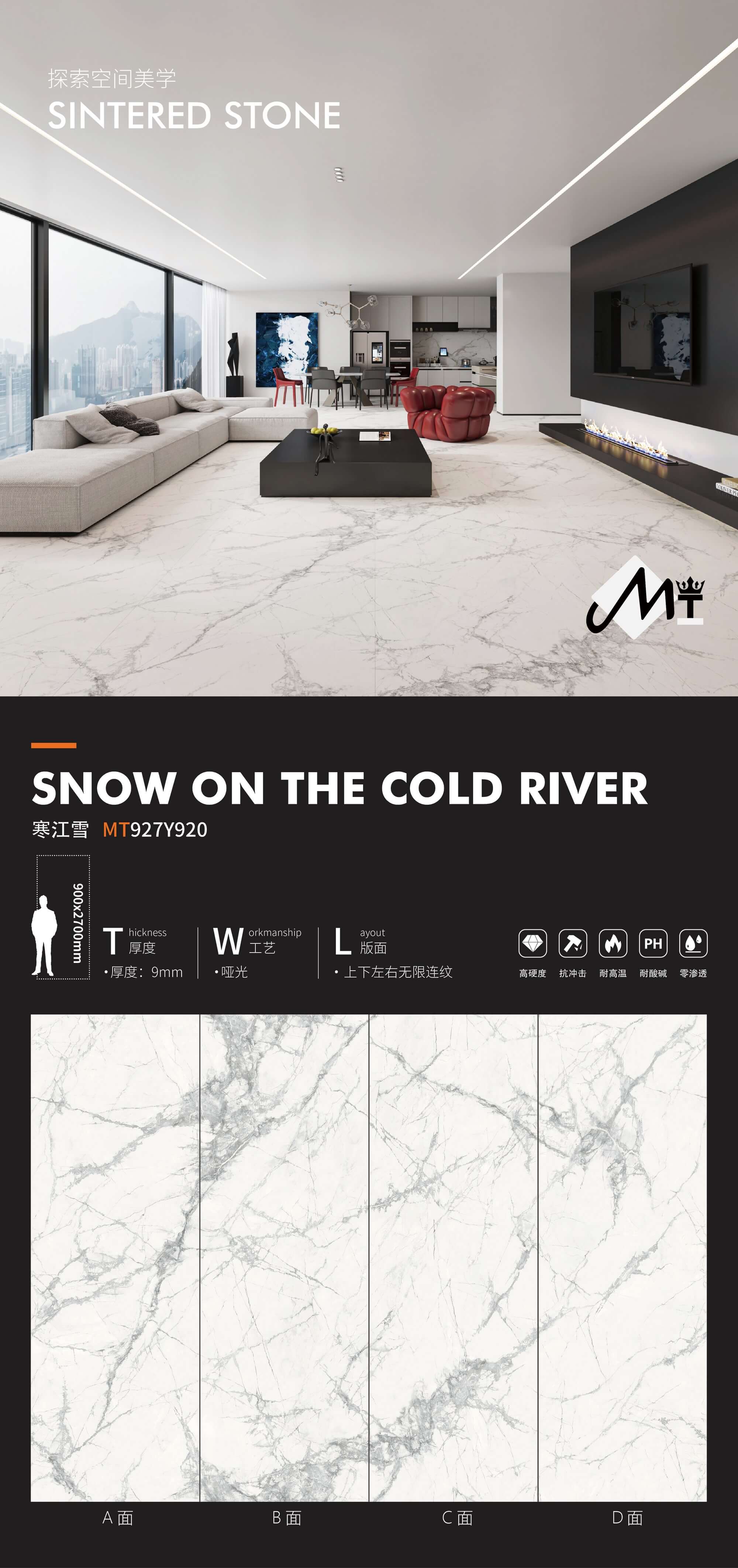 寒江雪