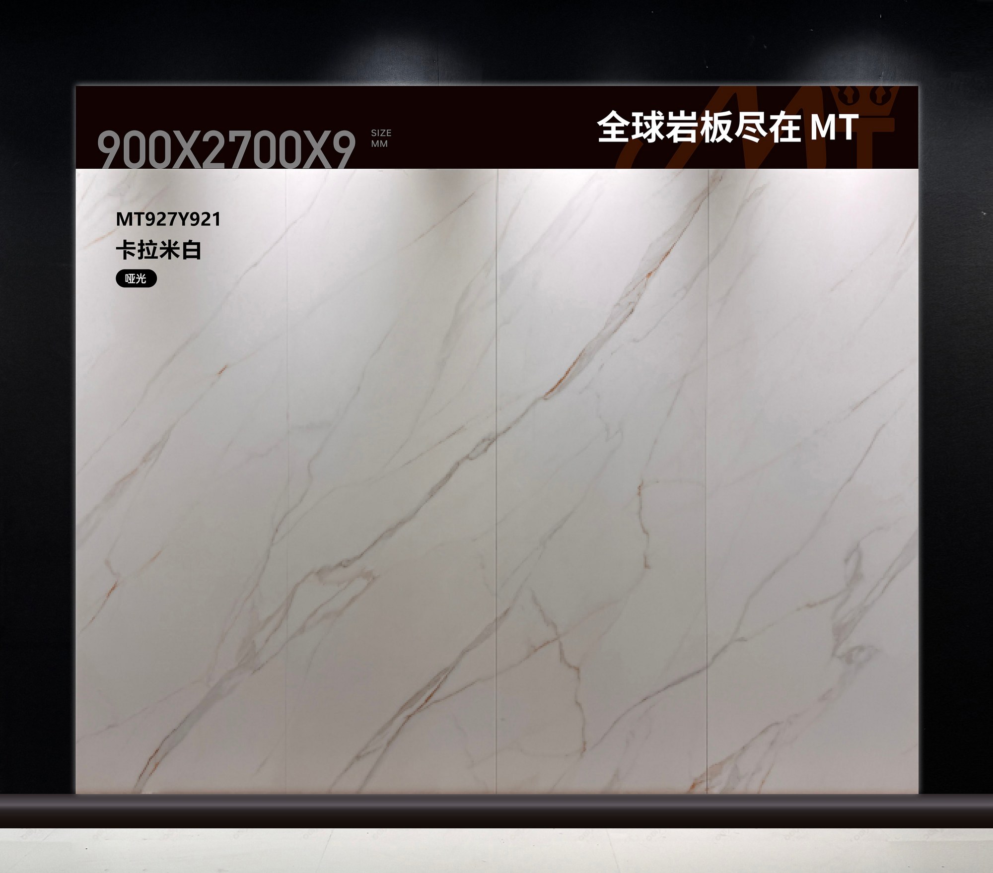 Calami white MT927Y921 image 2