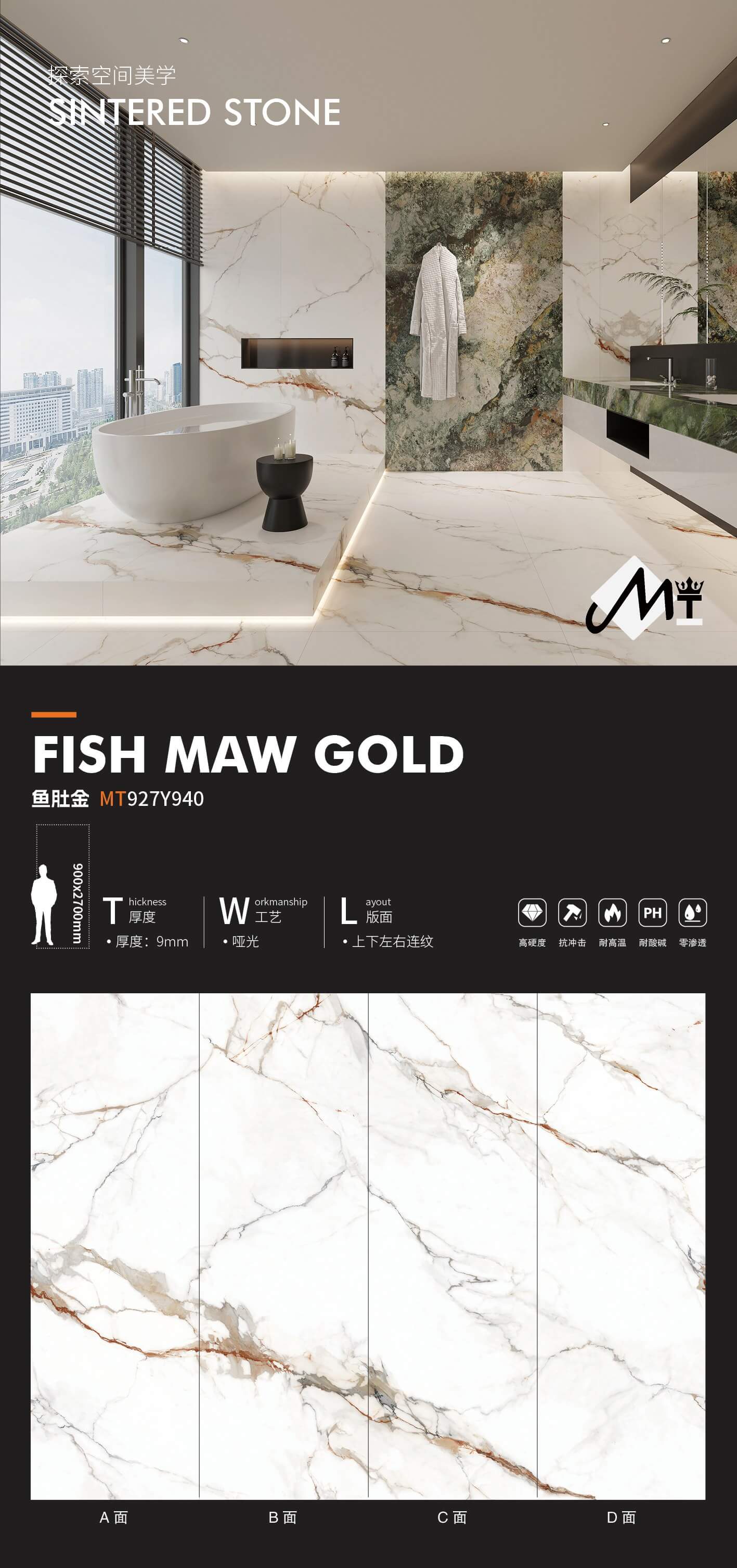 Fish belly gold
