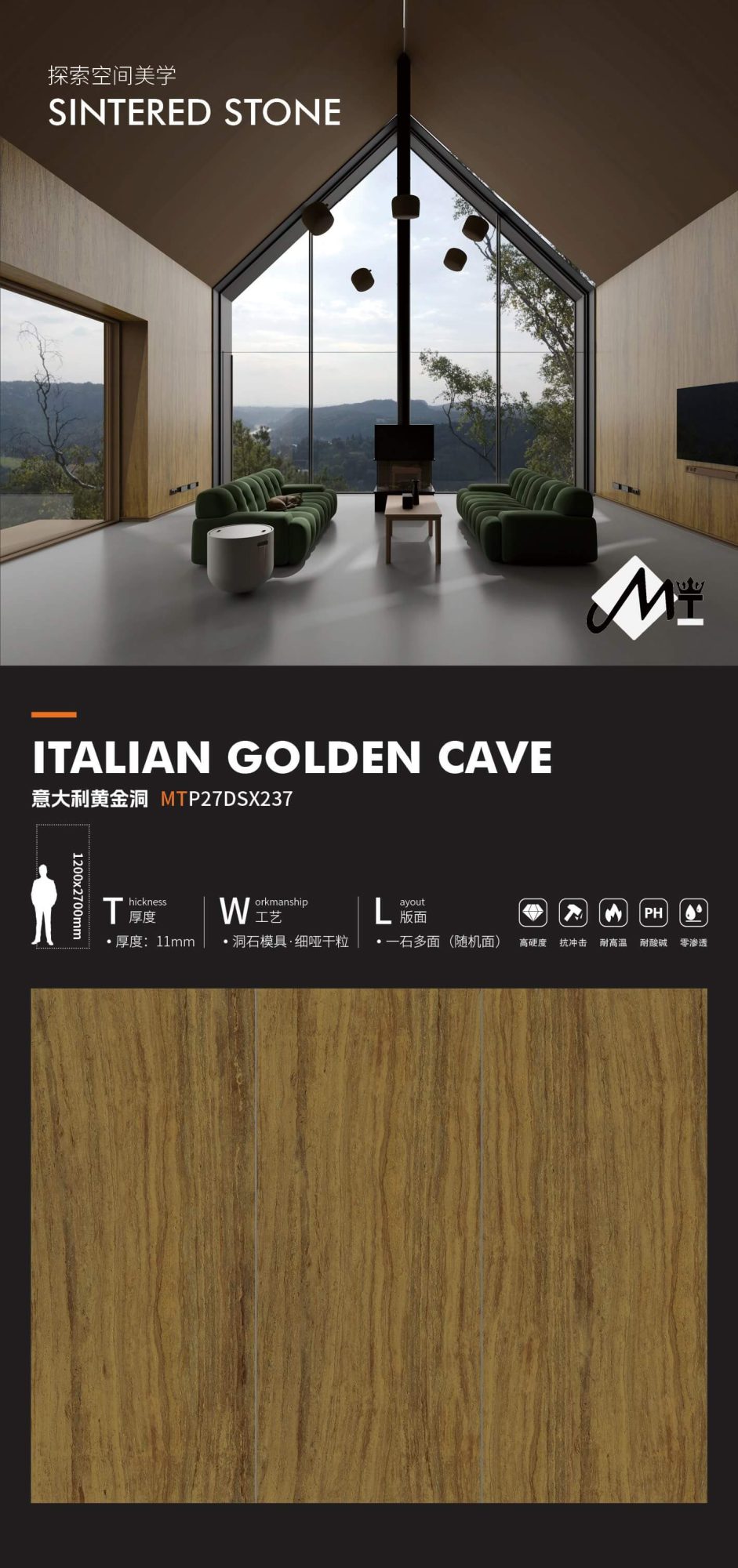 Italienische Goldene Höhle MTP27DSX237 image 1