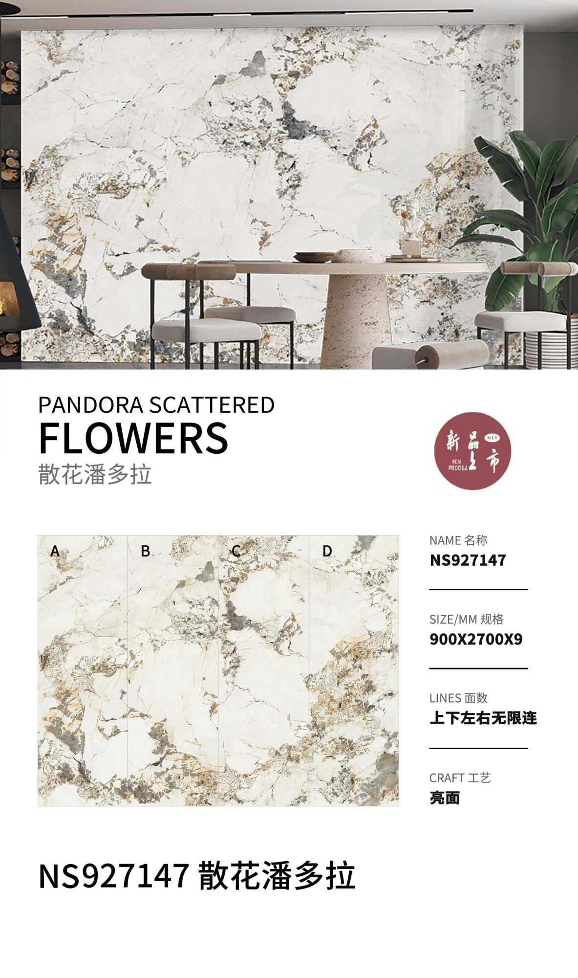 loose flower pandora NS927147 image 1
