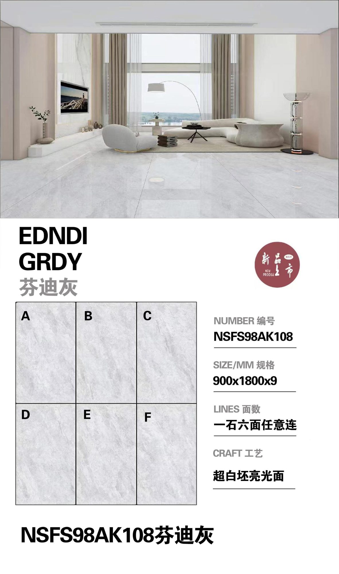 Fendi gray