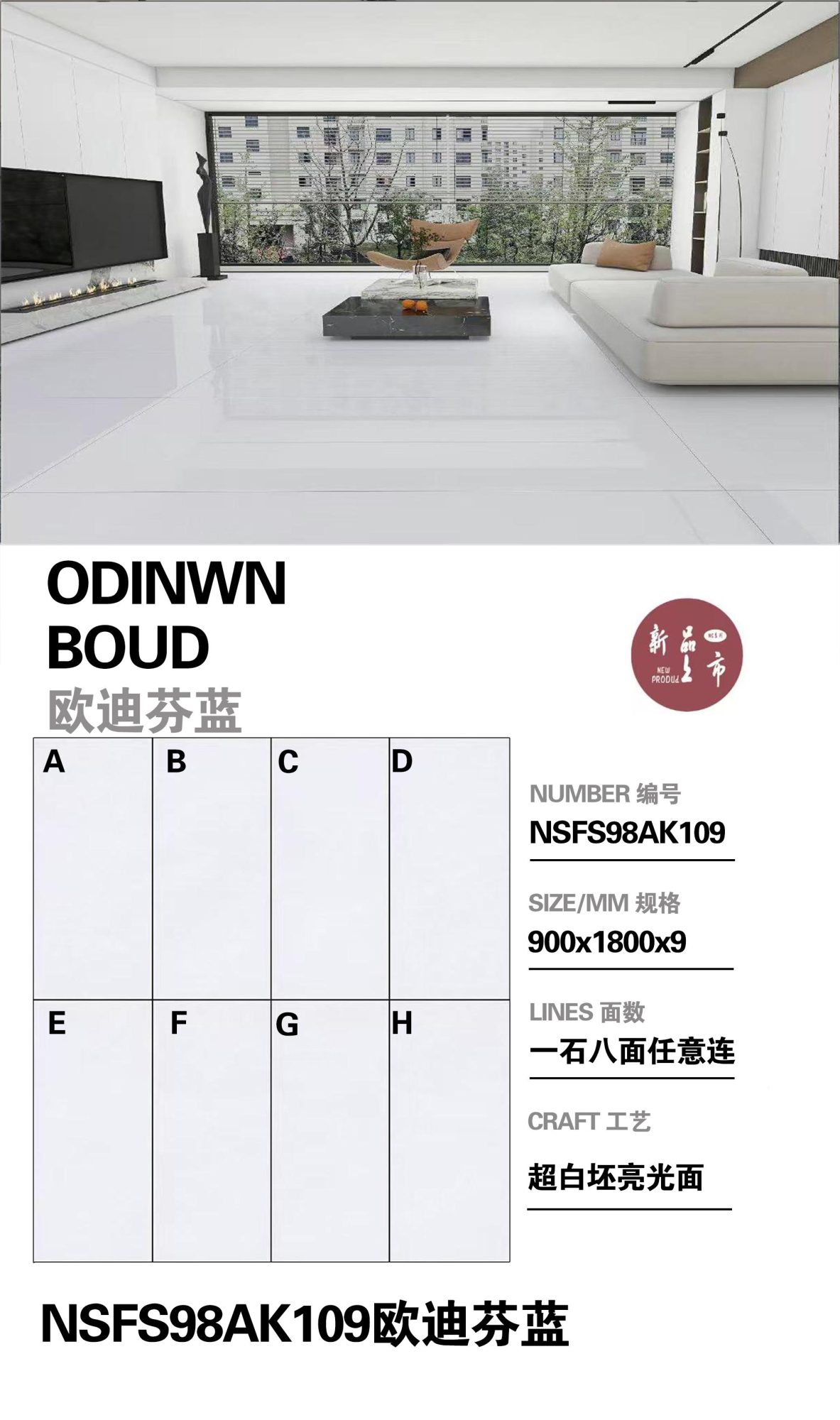 Blu Odissea NSFS98AK109 image 1