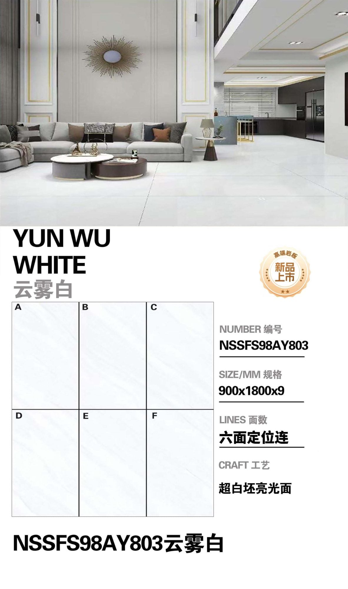 cloudy white