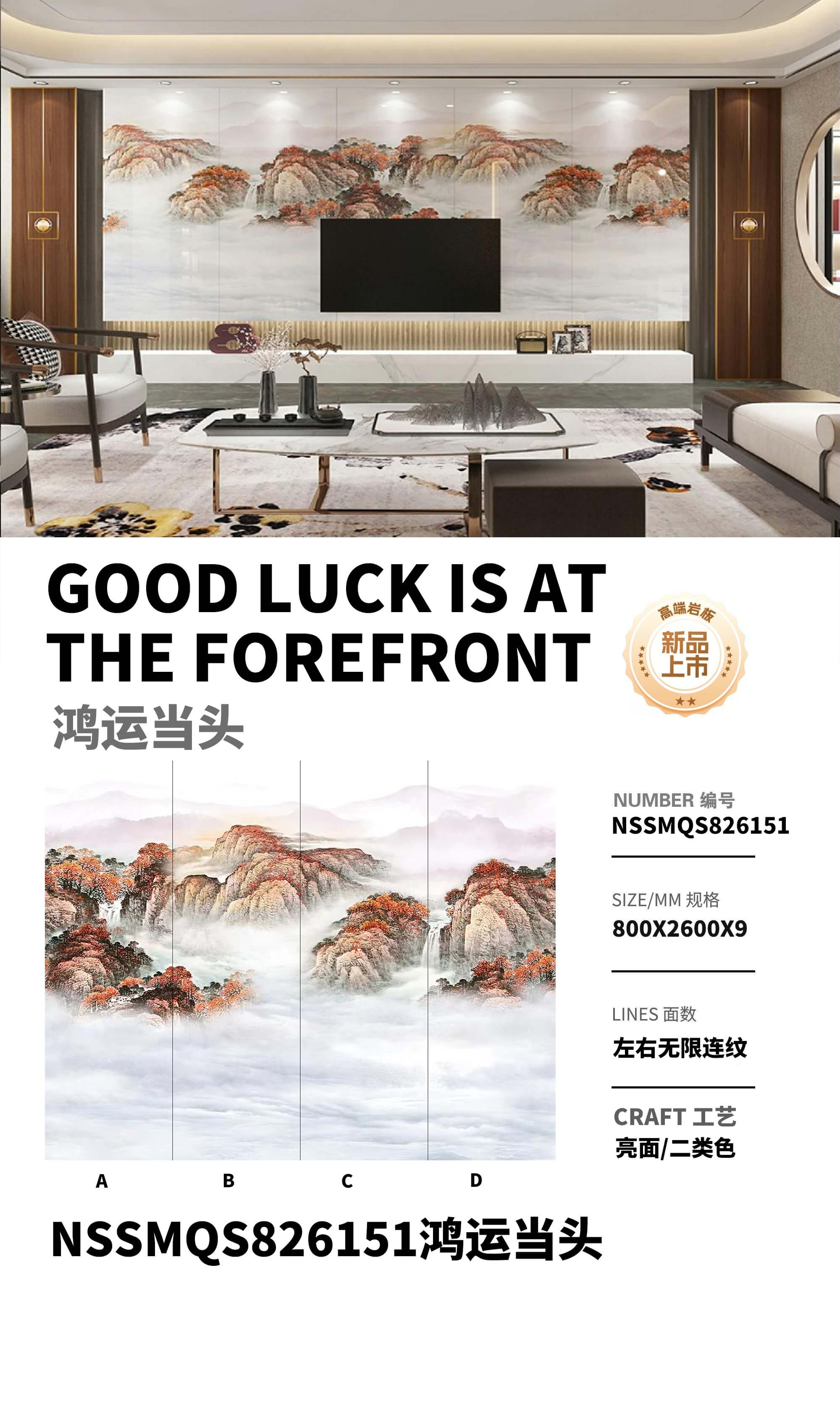 good luck