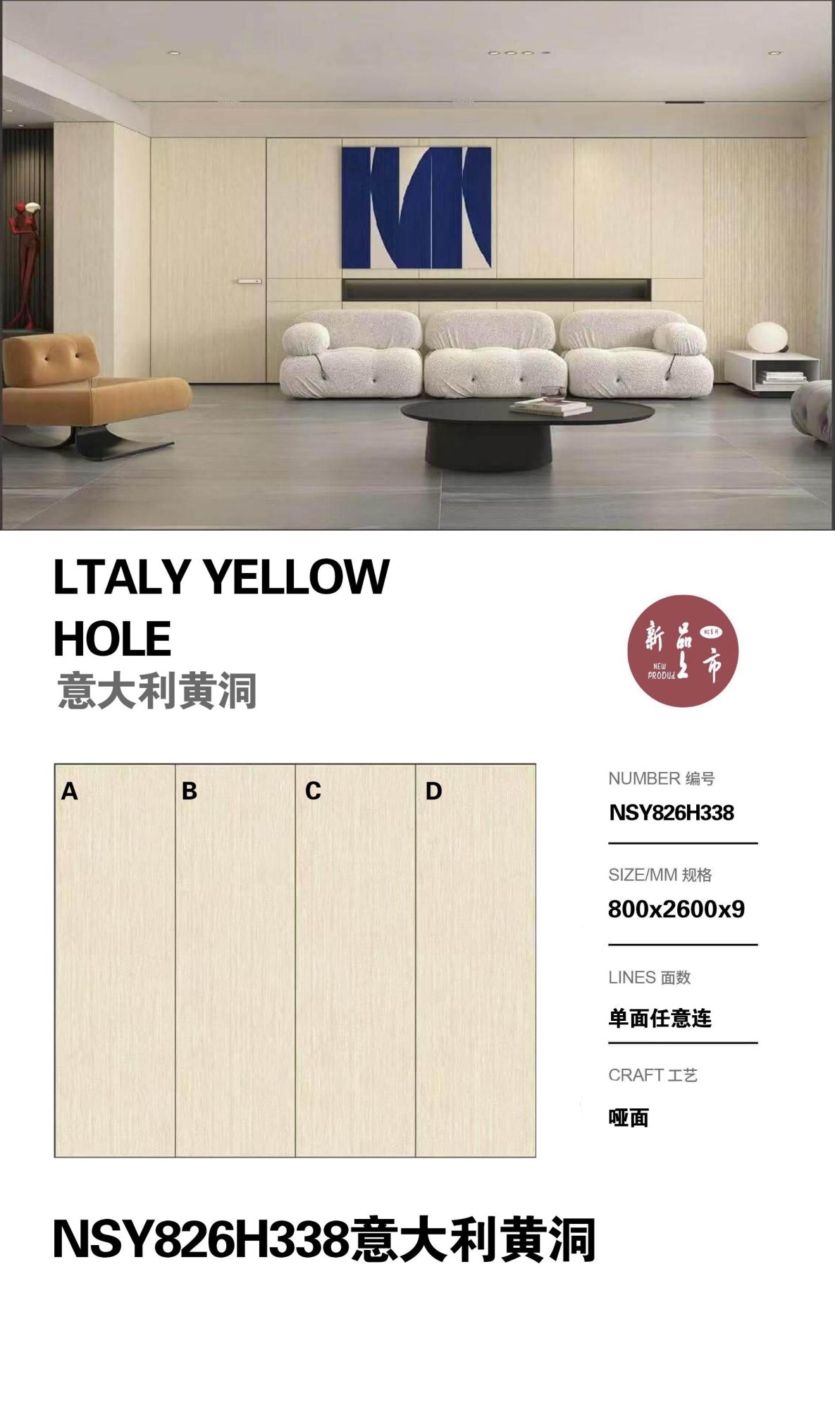 italian yellow cave