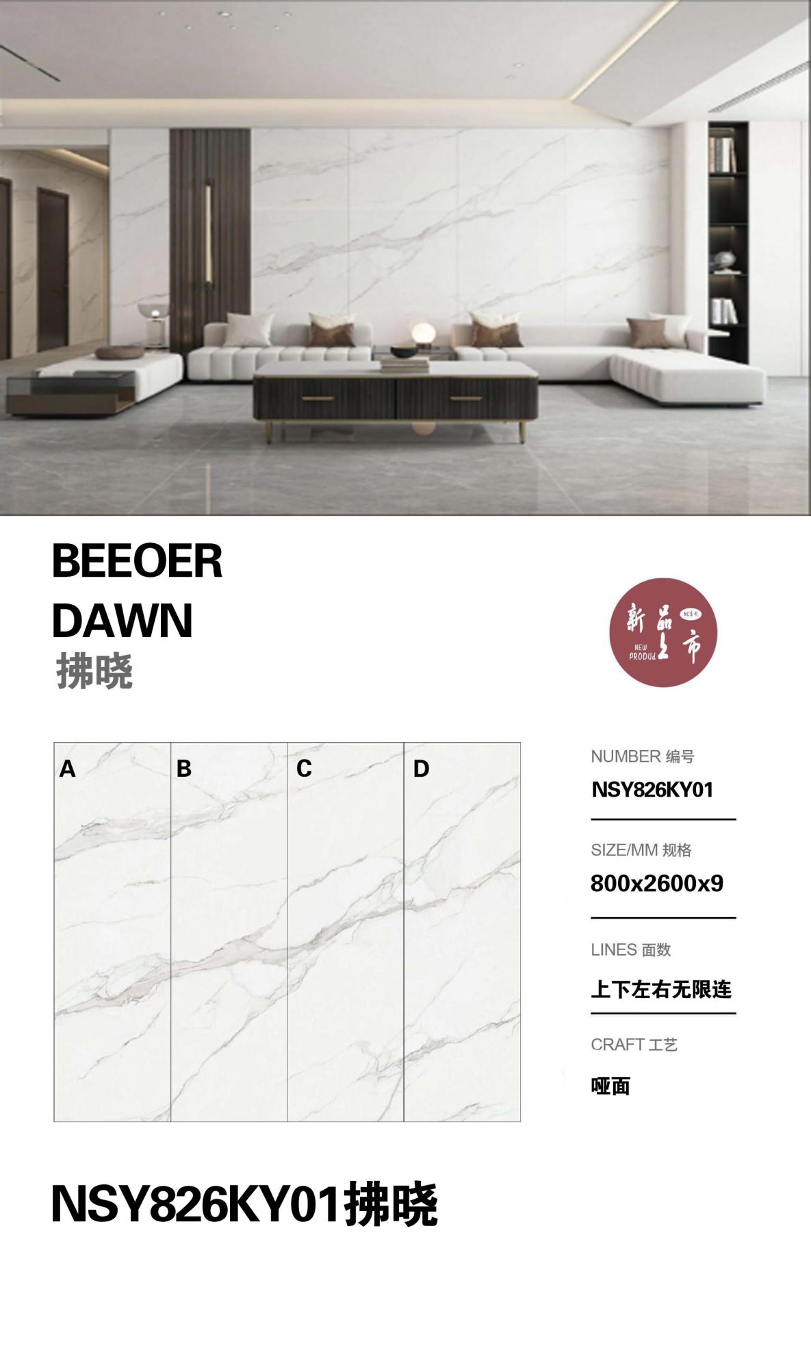 dawn
