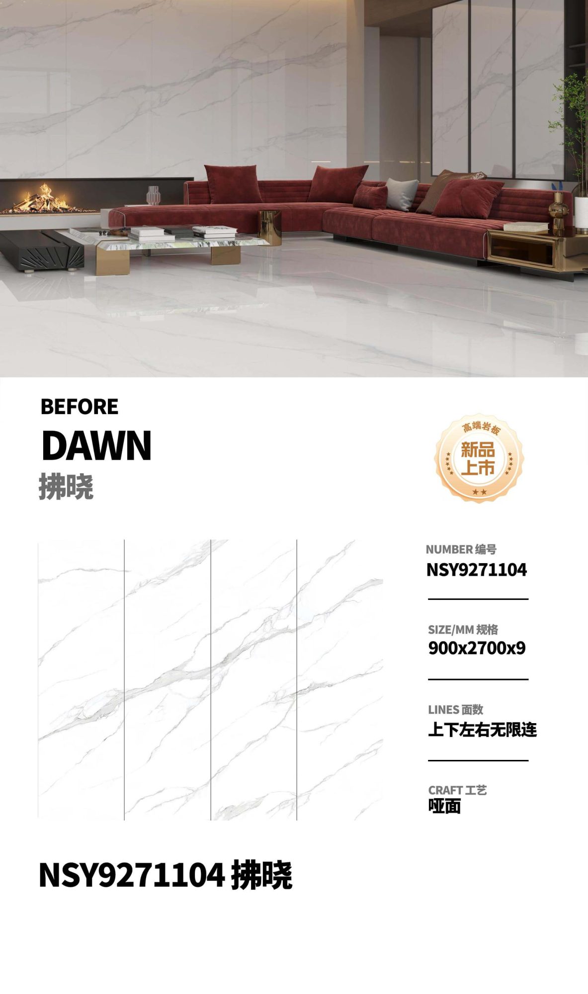 dawn NSY9271104 image 1