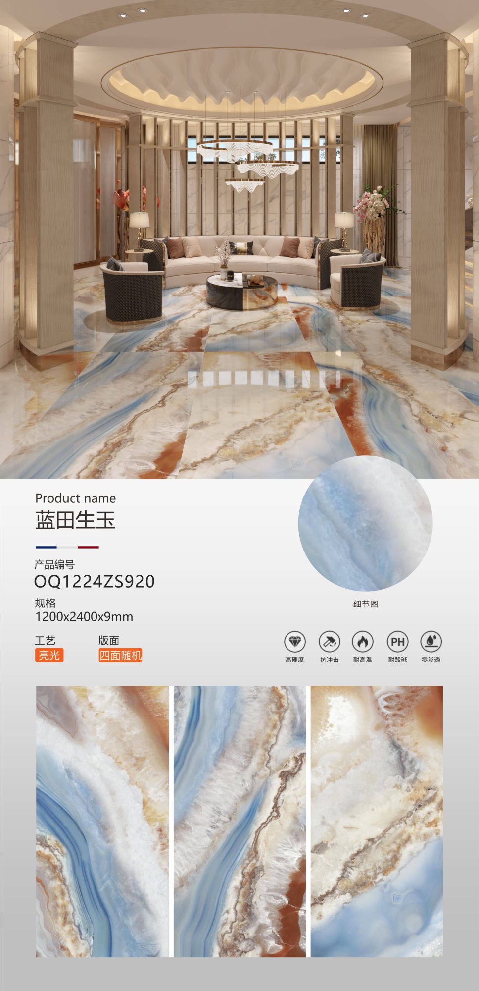 Lantian raw jade OQ1224ZS920 image 1