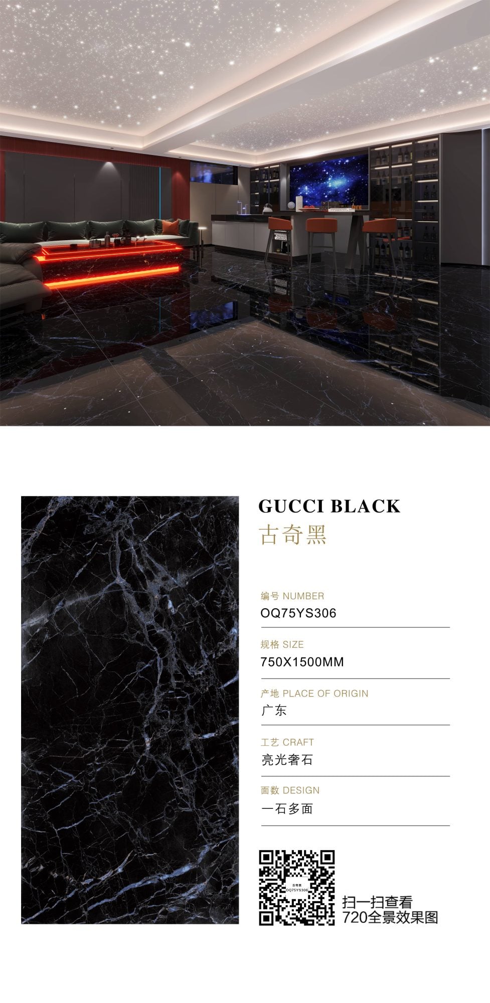 gucci black OQ75YS306 image 1