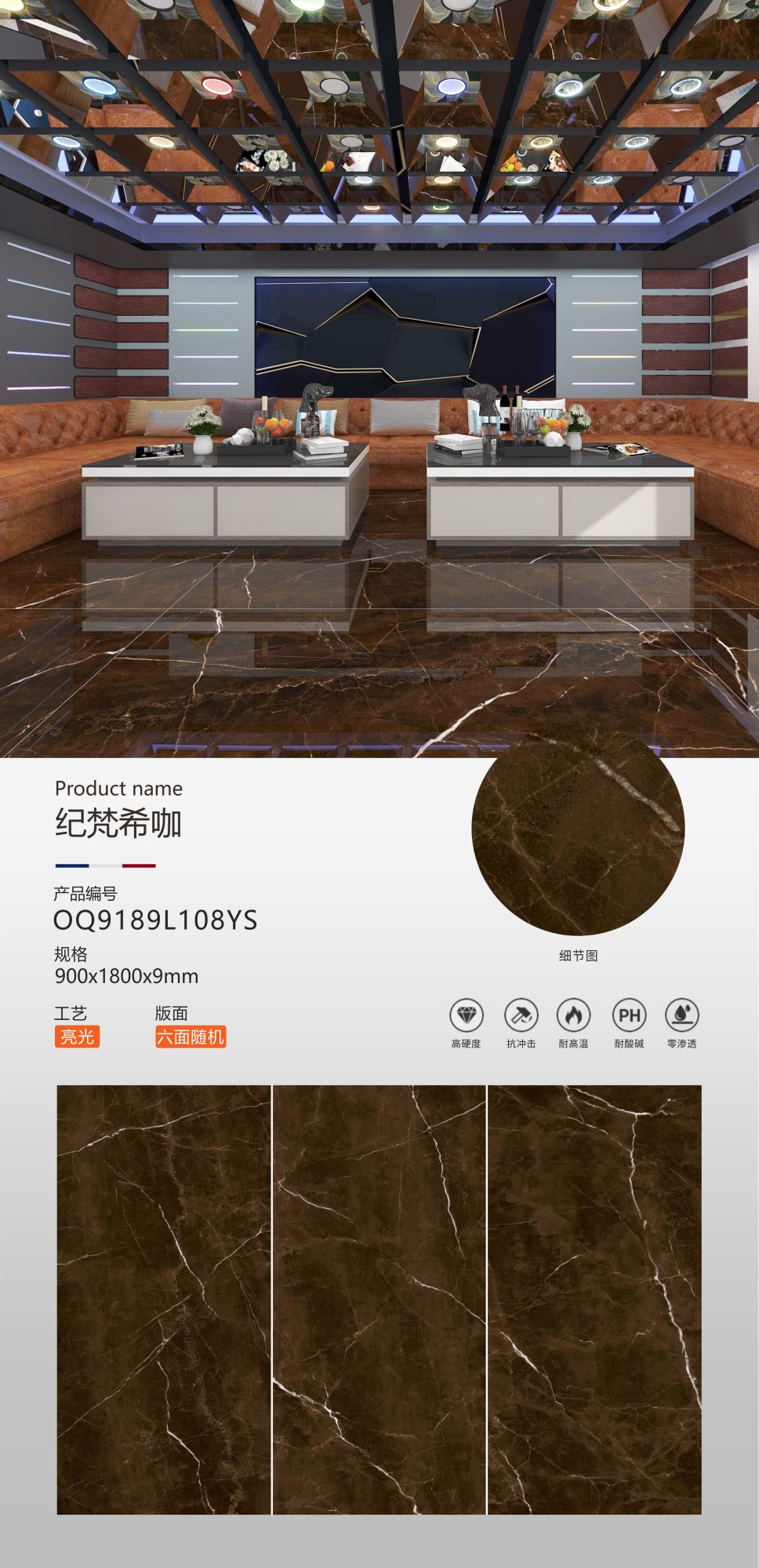 Givenchy-Kaffee OQ9189L108YS image 1