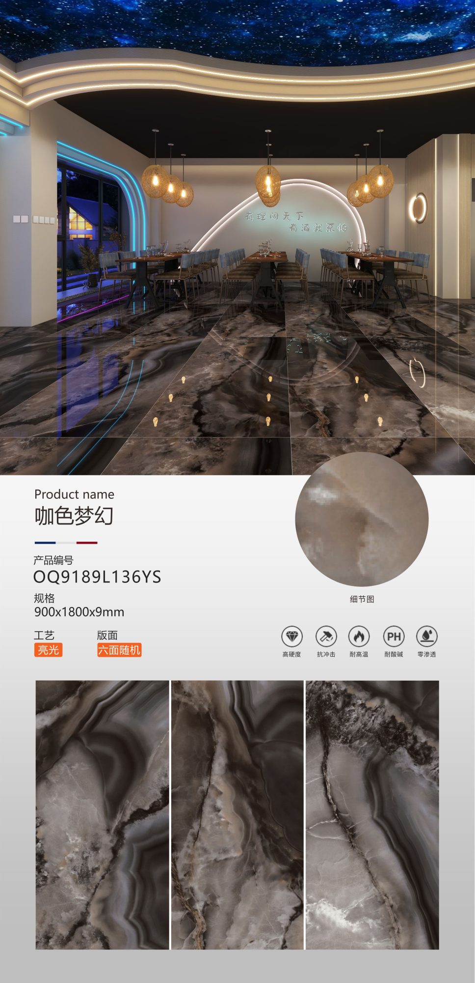 커피꿈 OQ9189L136YS image 1
