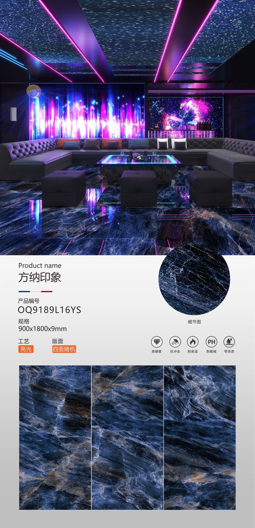 ファンナの印象 OQ9189L16YS image 1