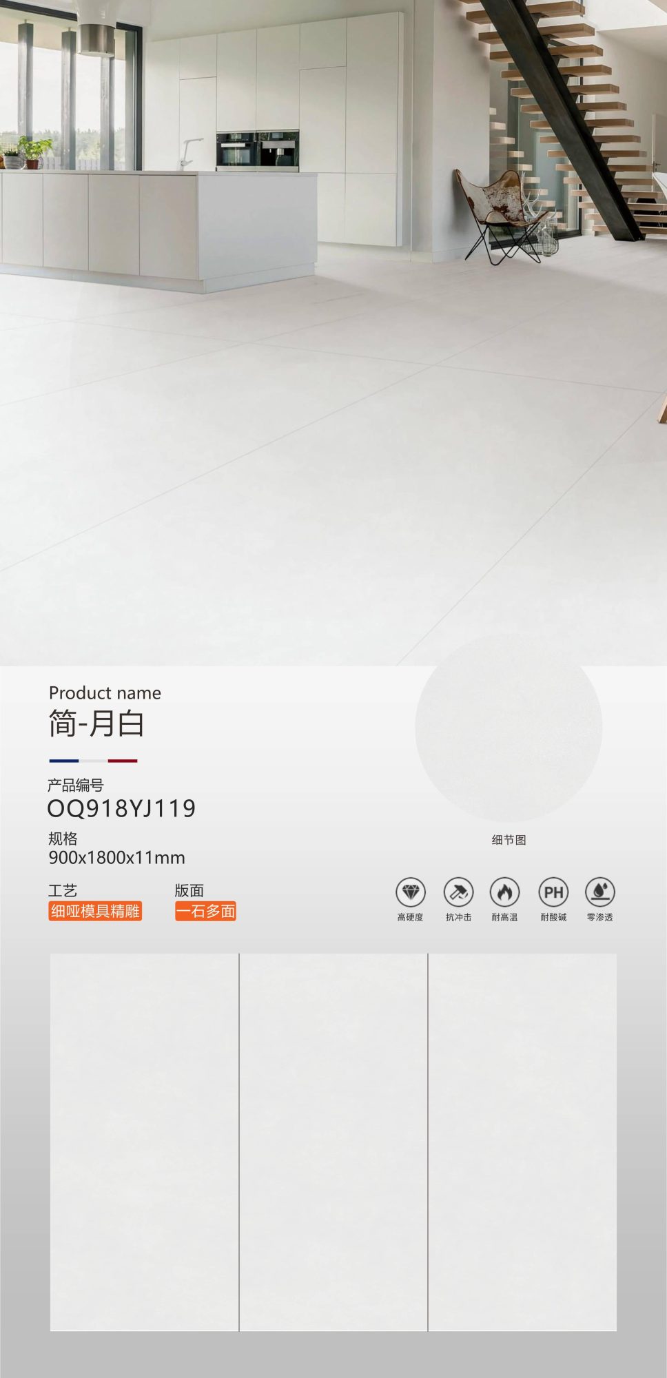 Jane-Yuebai OQ918YJ119 image 1
