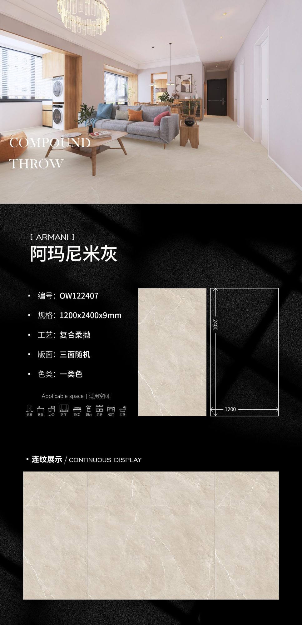 Armani gray OW122407 image 1