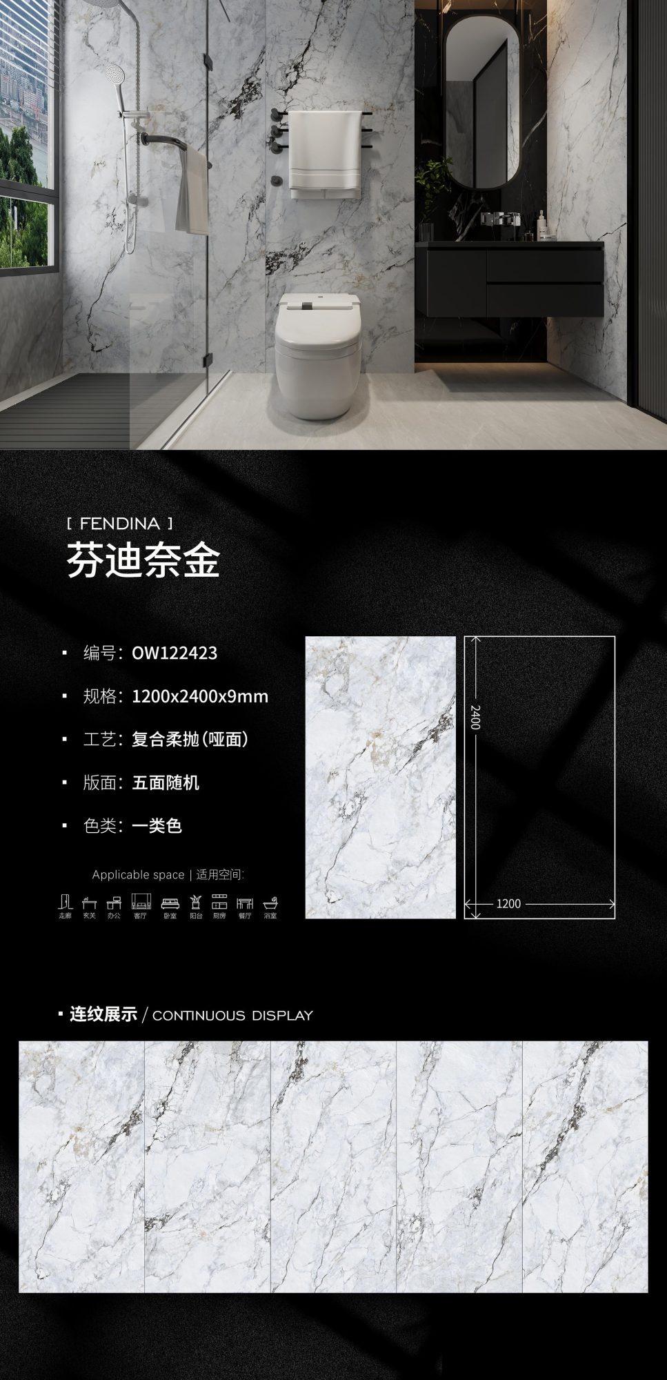 펀딘 골드 OW122423 image 1