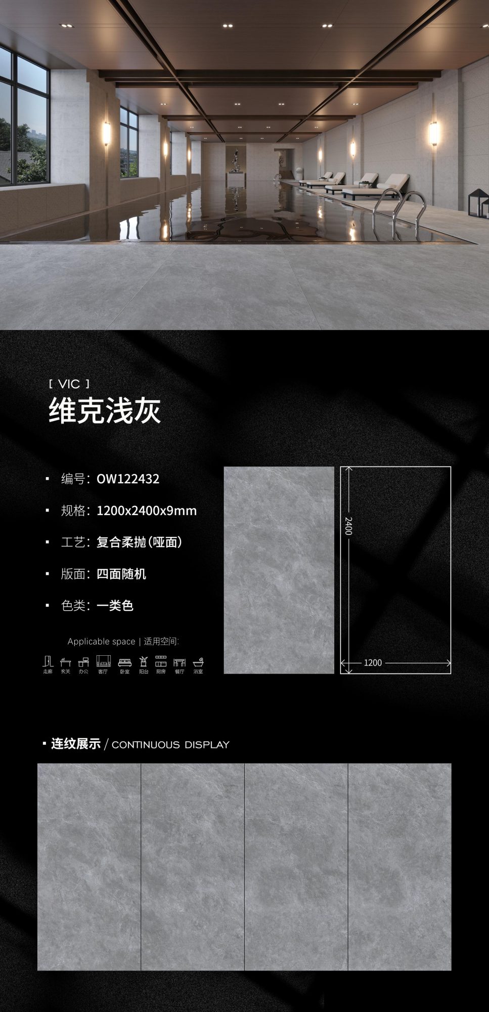 ヴィック ライトグレー OW122432 image 1