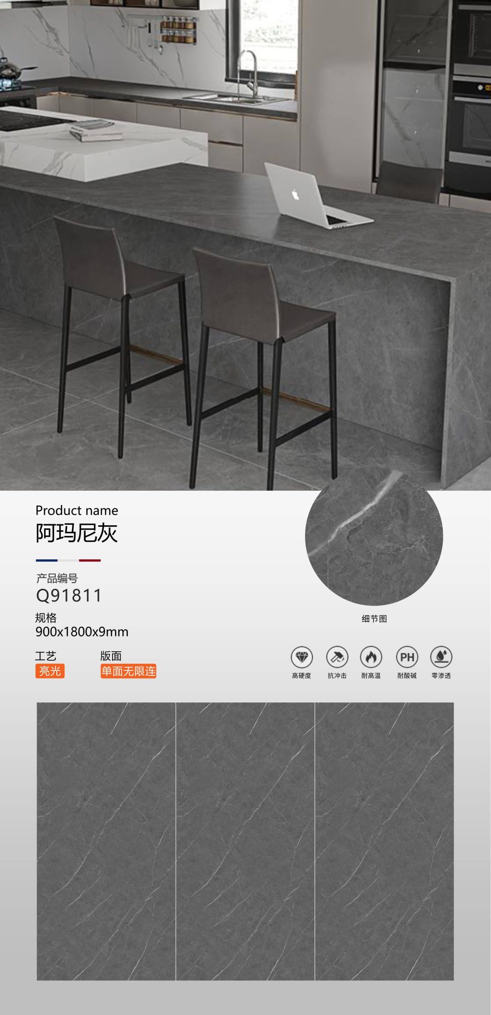 Armani Gray Q91811 image 1