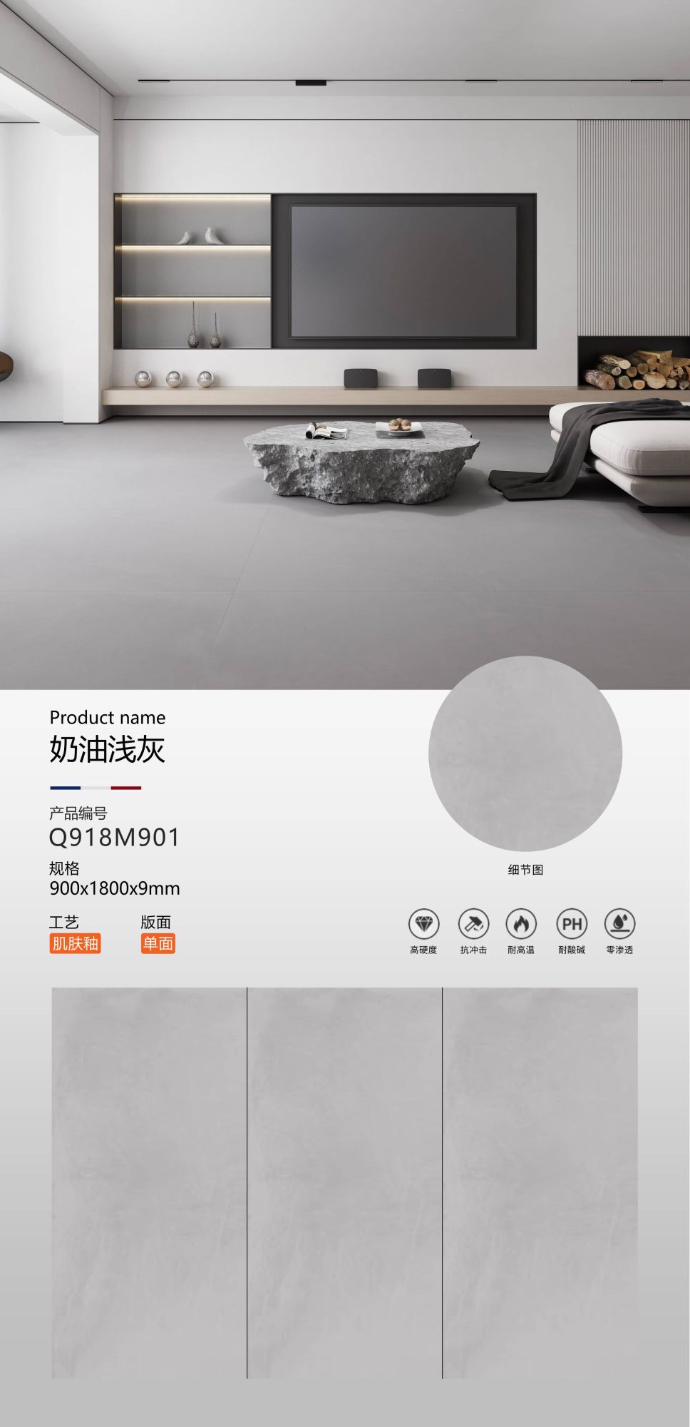 cream light gray