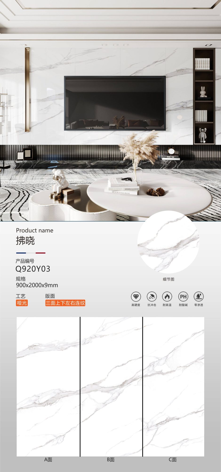 새벽 Q920Y03 image 1