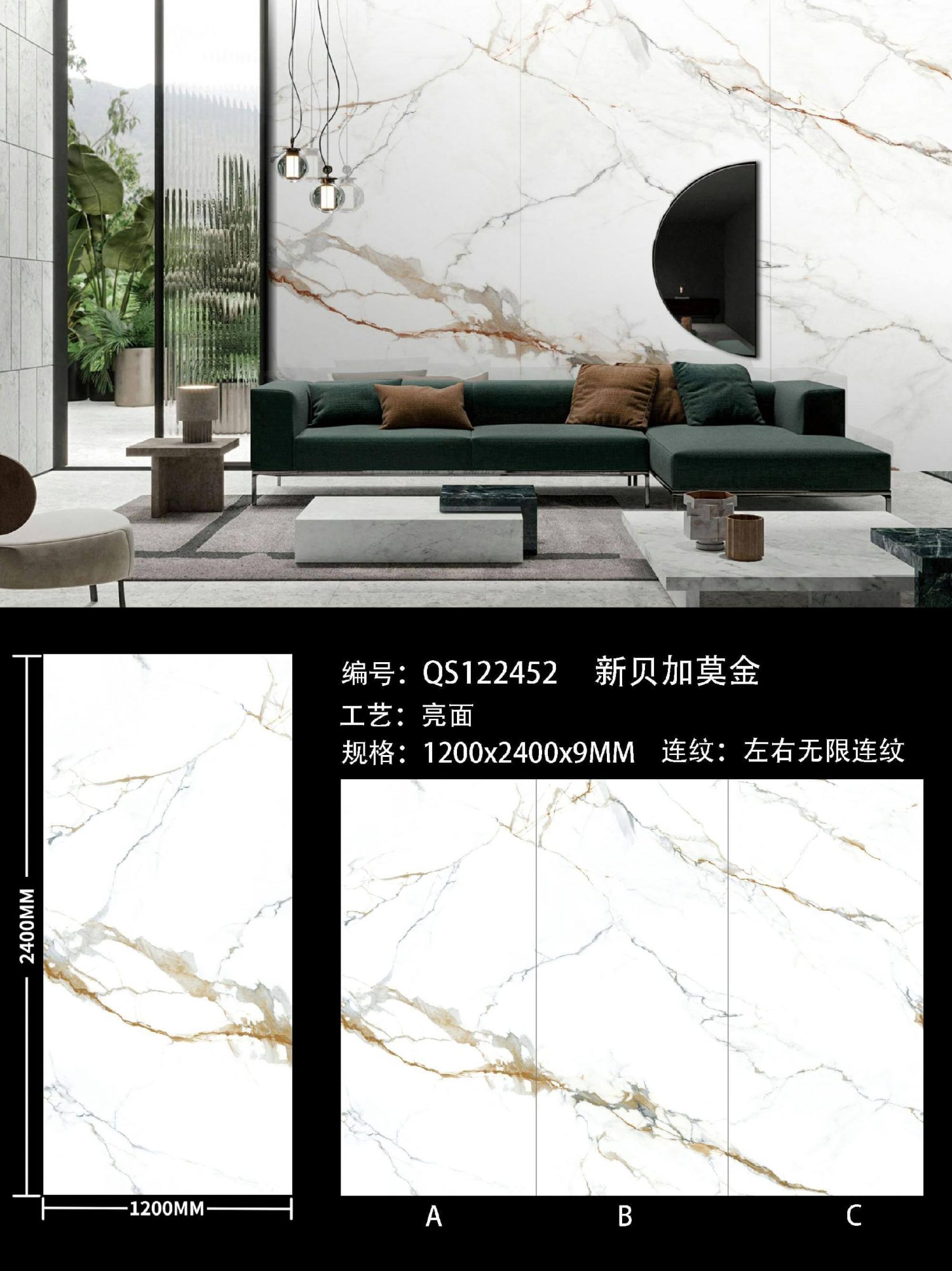 new bergamo gold QS122452 image 1