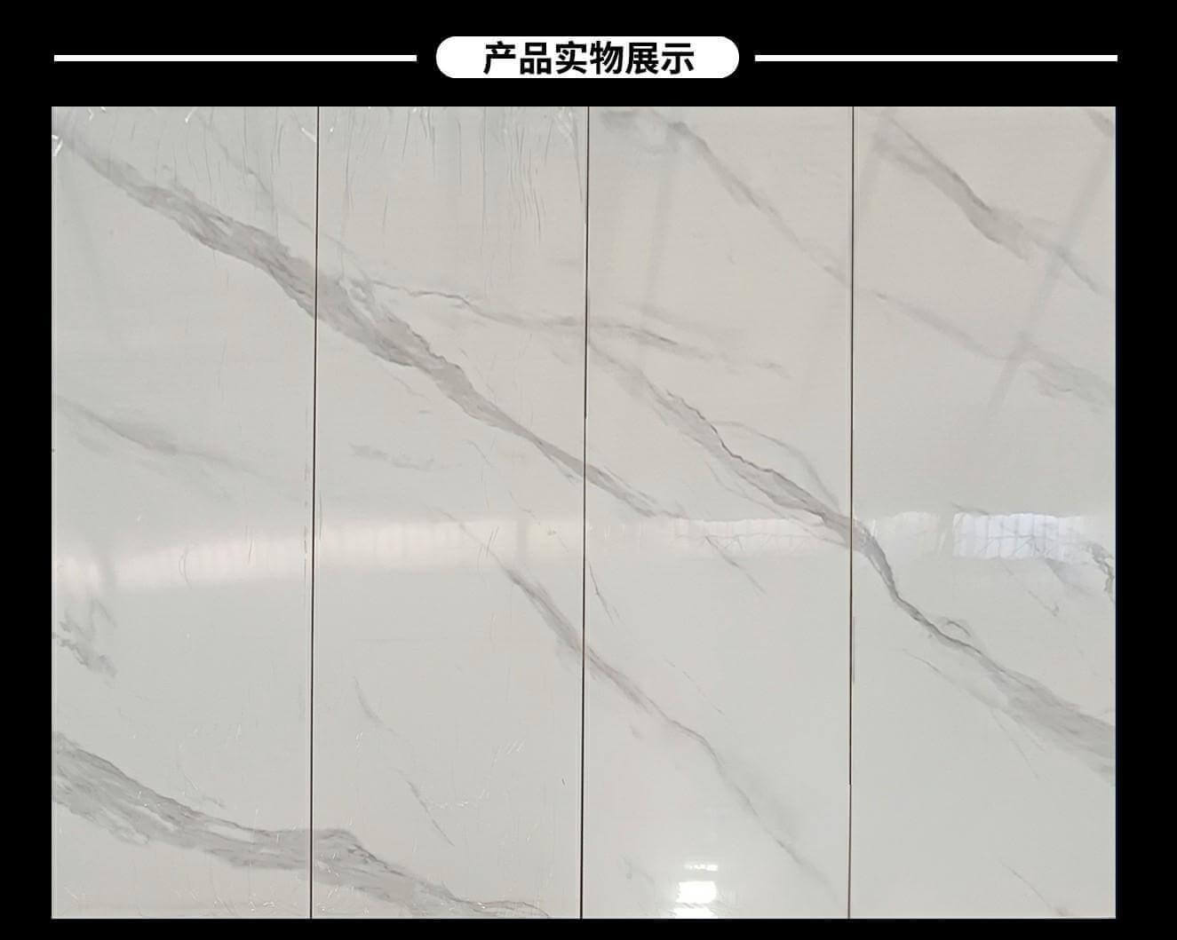 New Yingxue QS82614 image 2