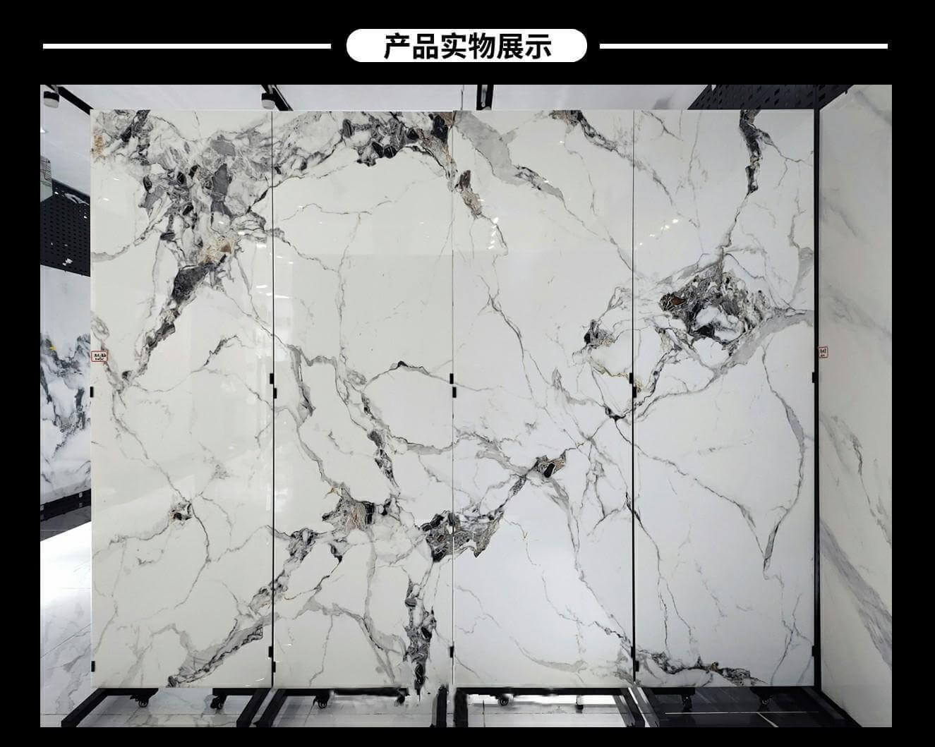 Ambilight QS82624 image 2