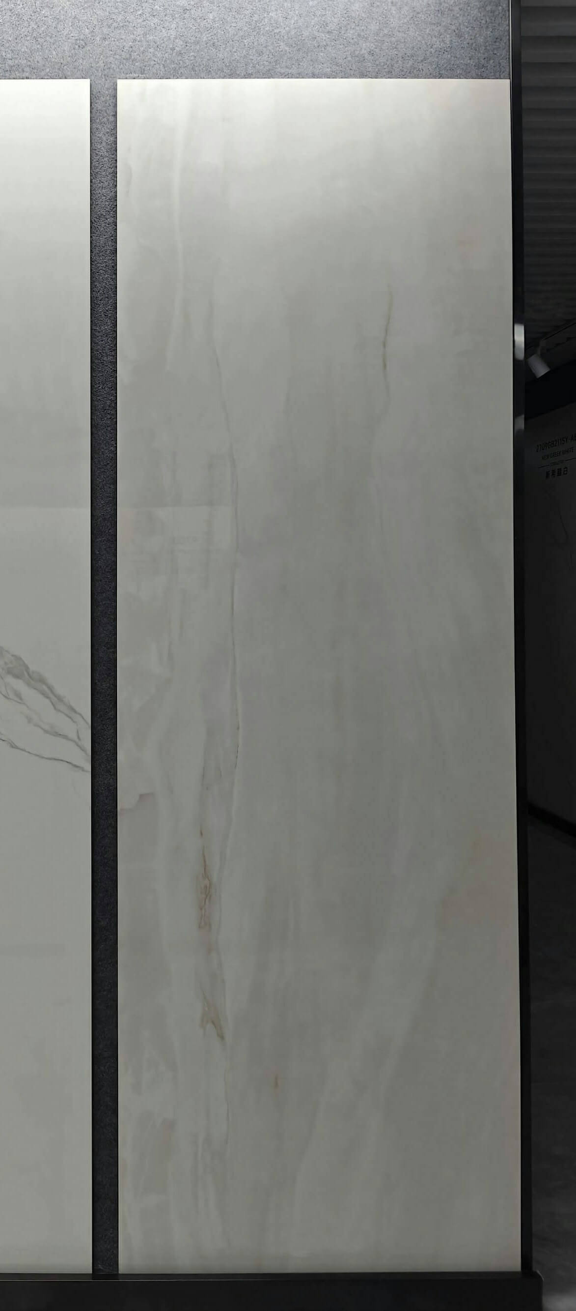 Glacier White Jade QS9270987 image 3
