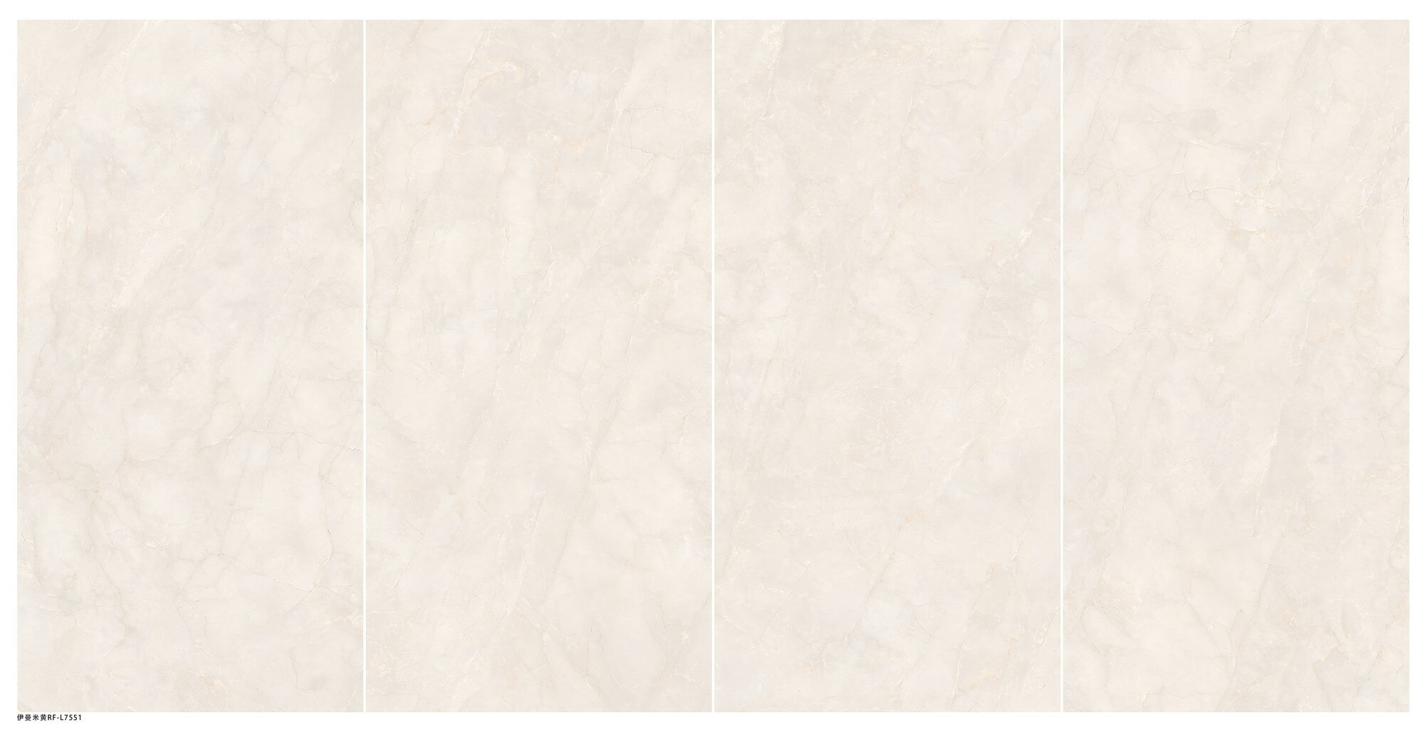 Iman Beige RF9551 image 2