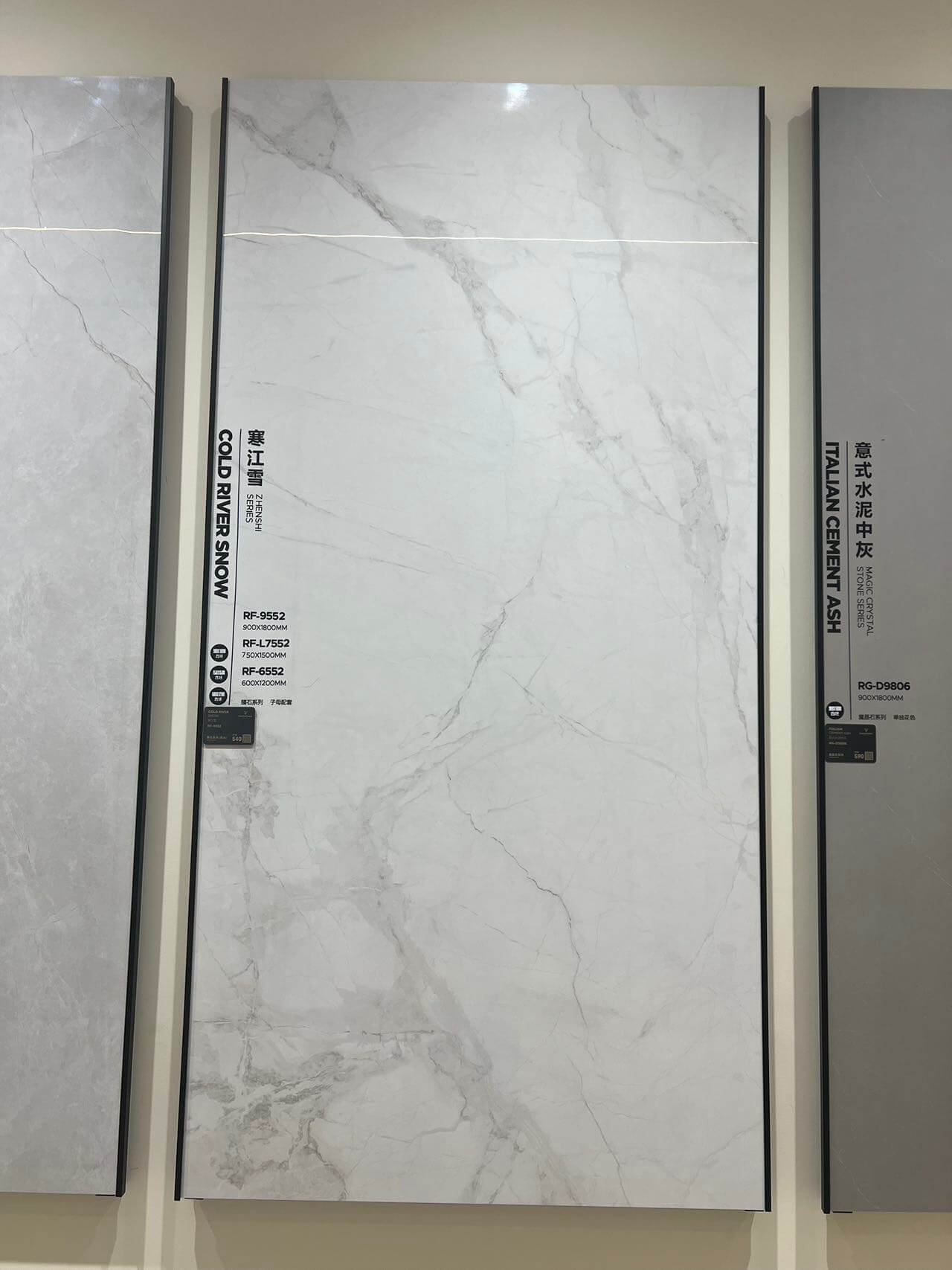 Han Jiangxue RF9552 image 3