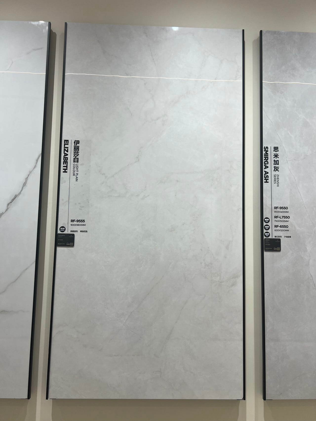 Élisabeth RF9555 image 3