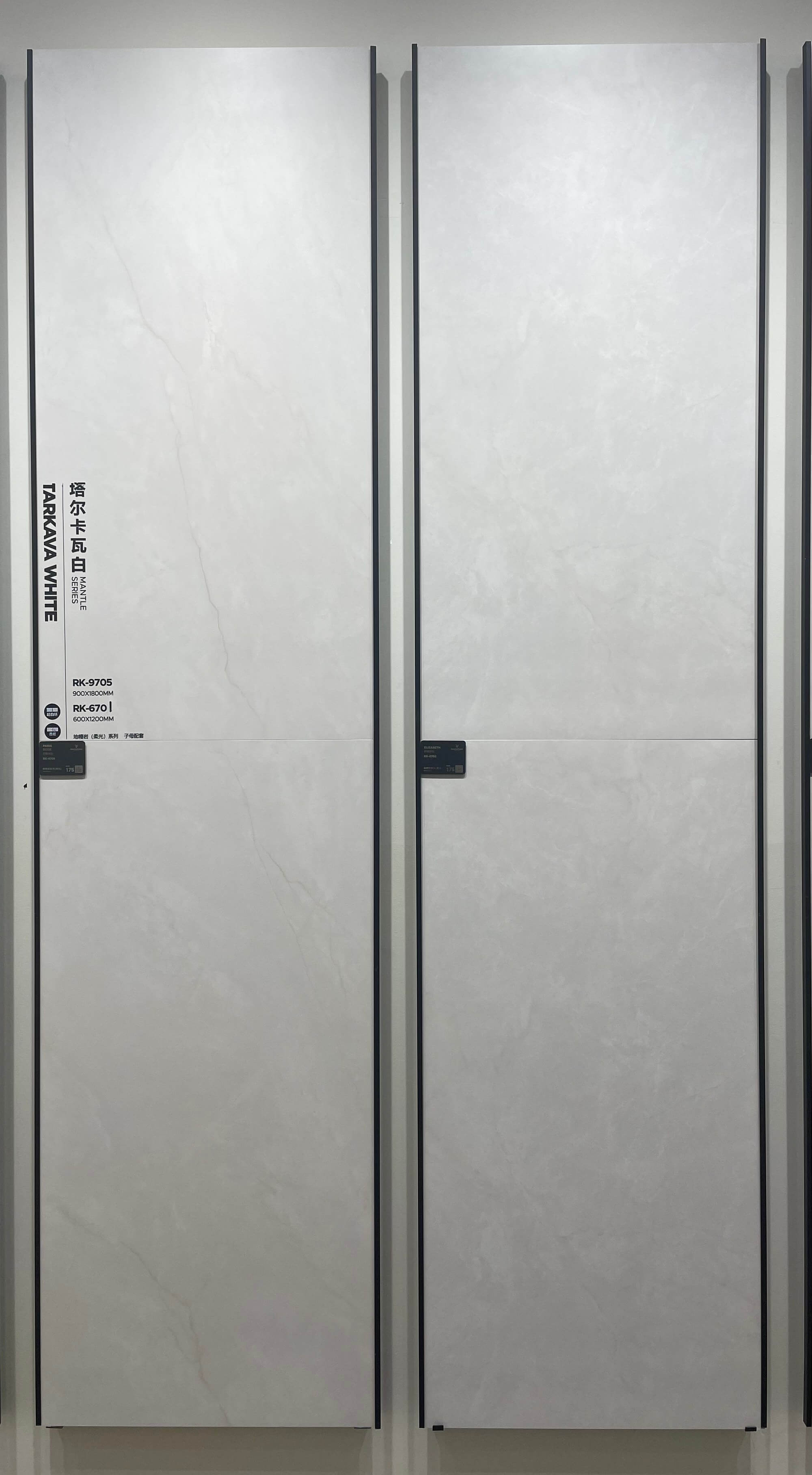 Elisabetta RK6702 image 3