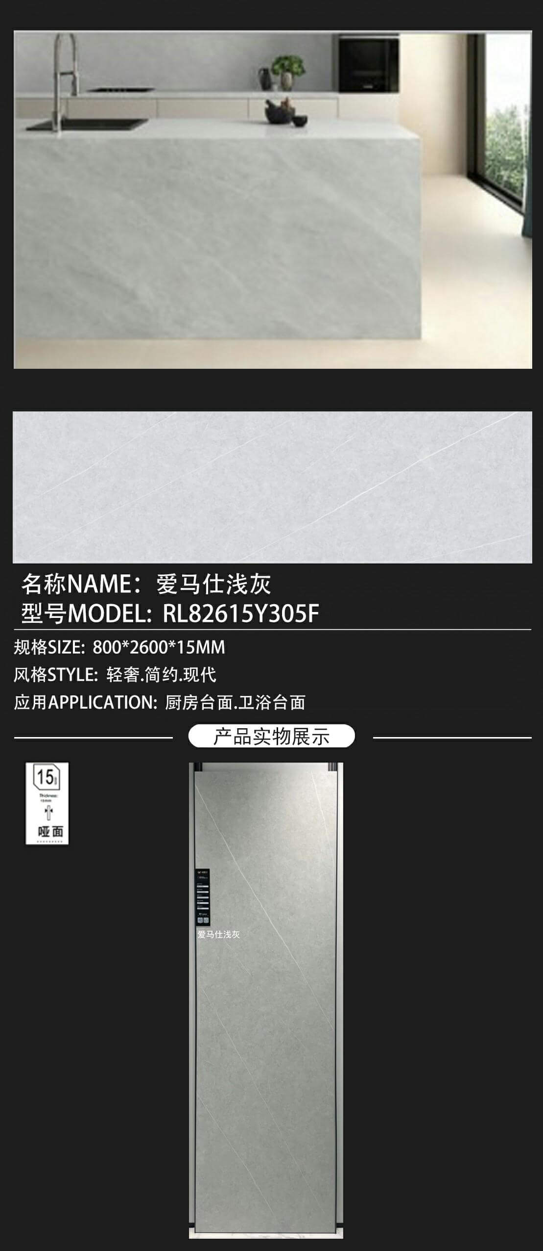 Hermès grigio chiaro RL82615Y305F image 1