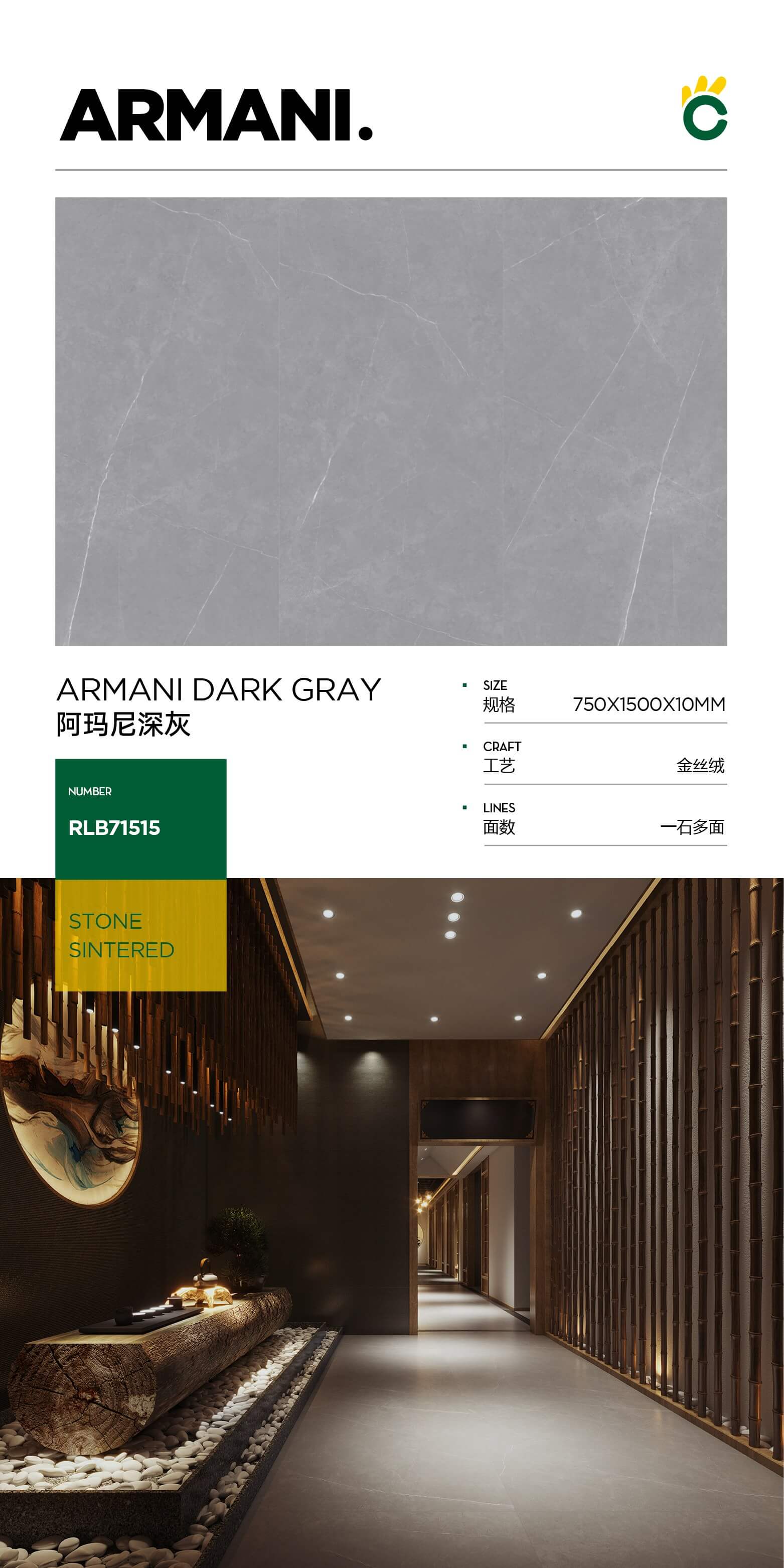 Armani dark gray