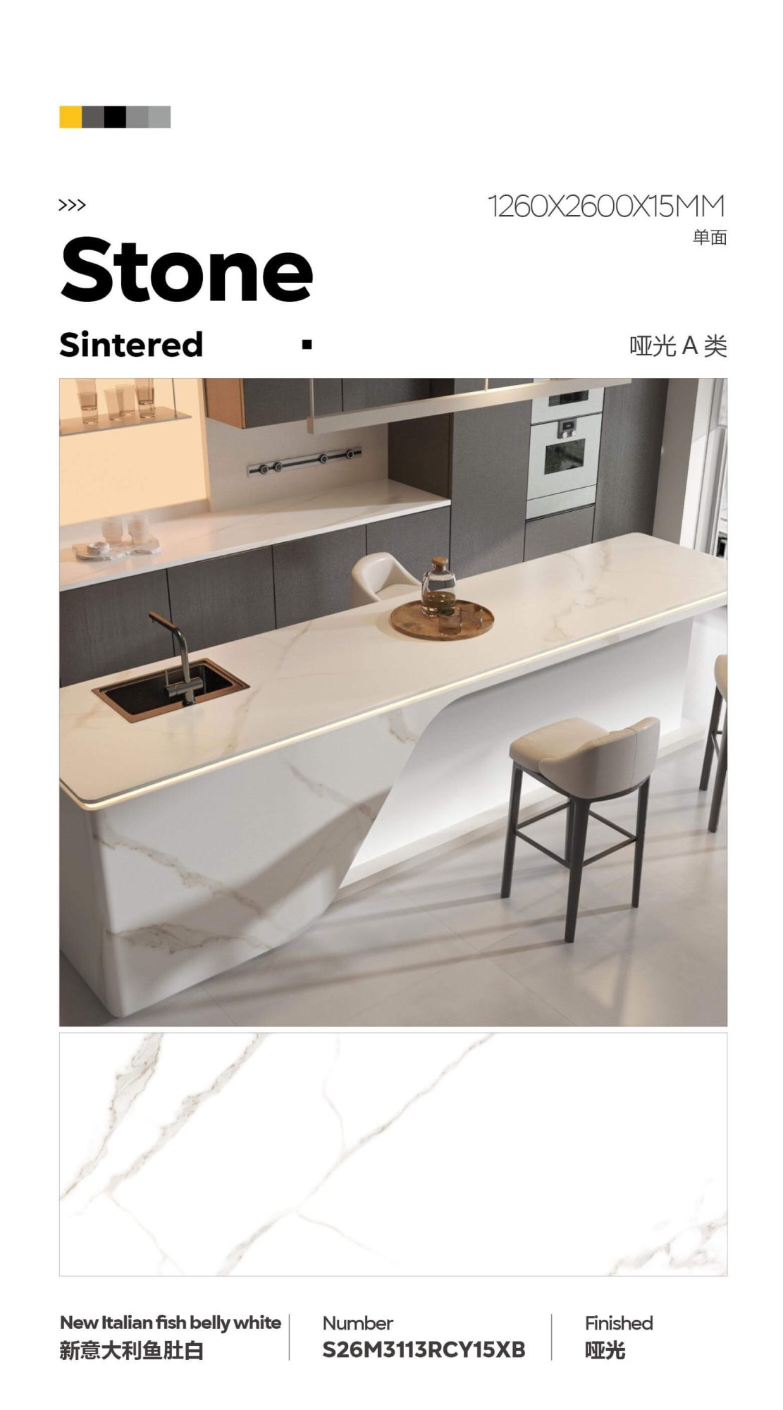 New Italian Fish Belly White S26M3113RCY15XB image 1