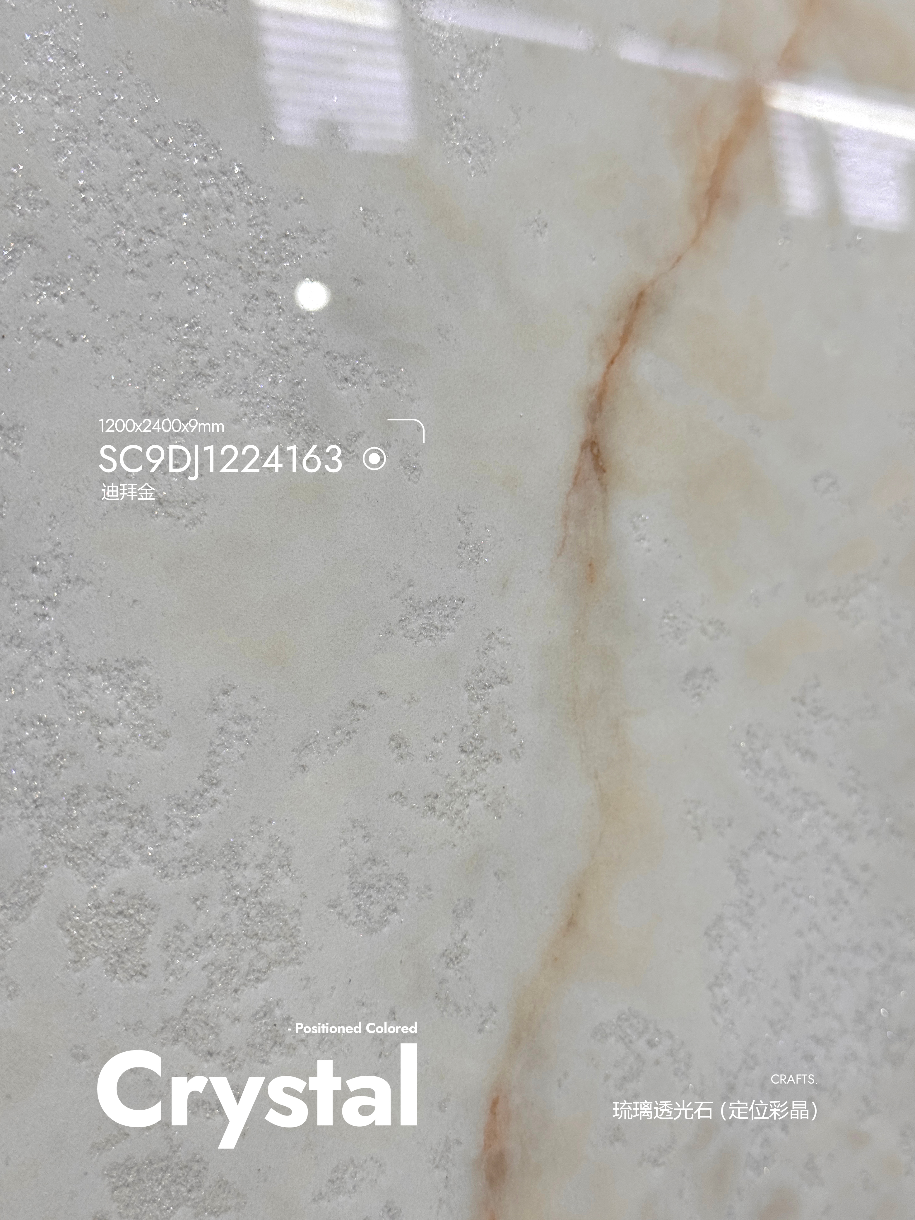 dubai gold SC9DJ1224163 image 3