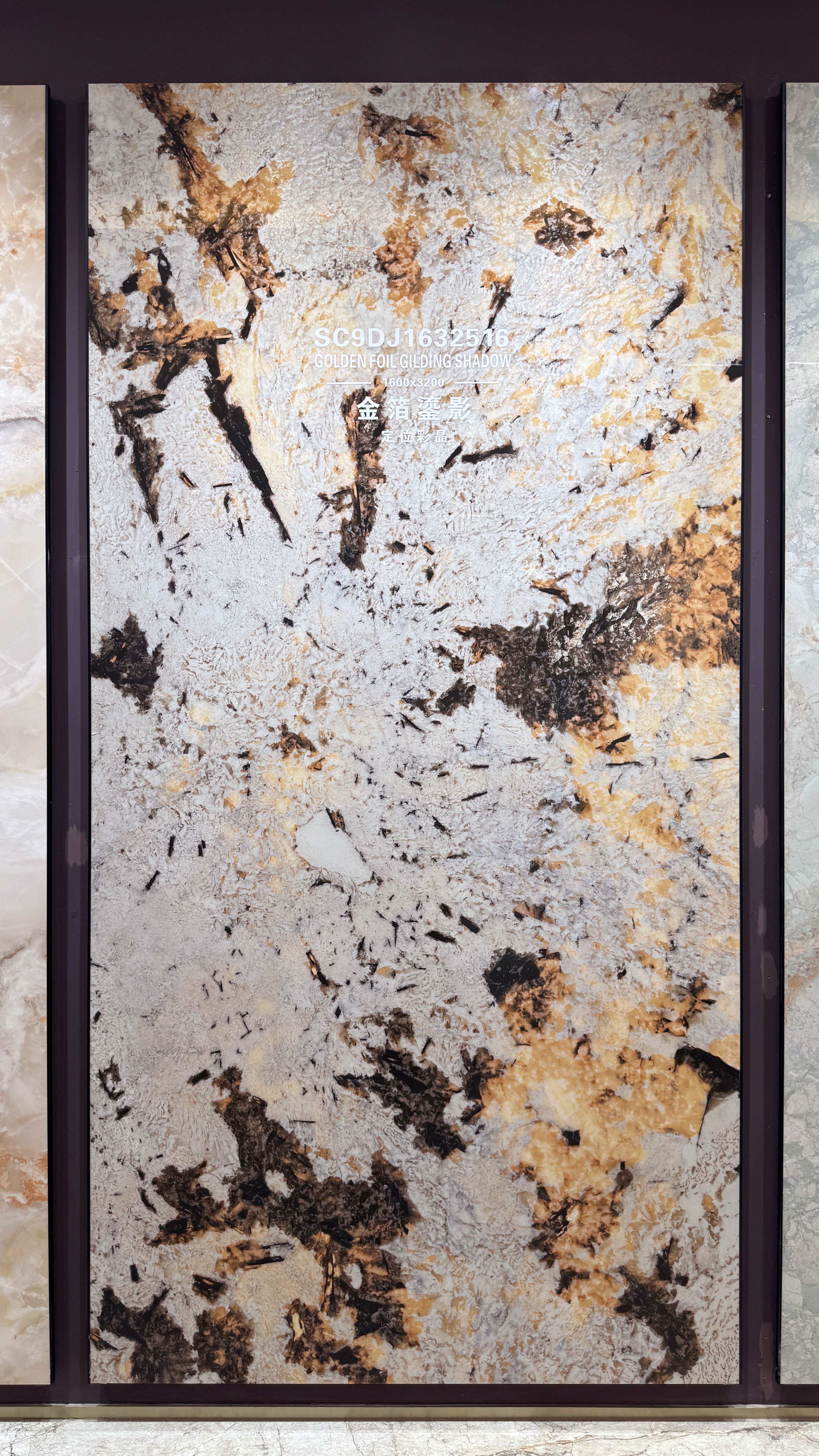 Gold foil gilding SC9DJ1632516 image 2