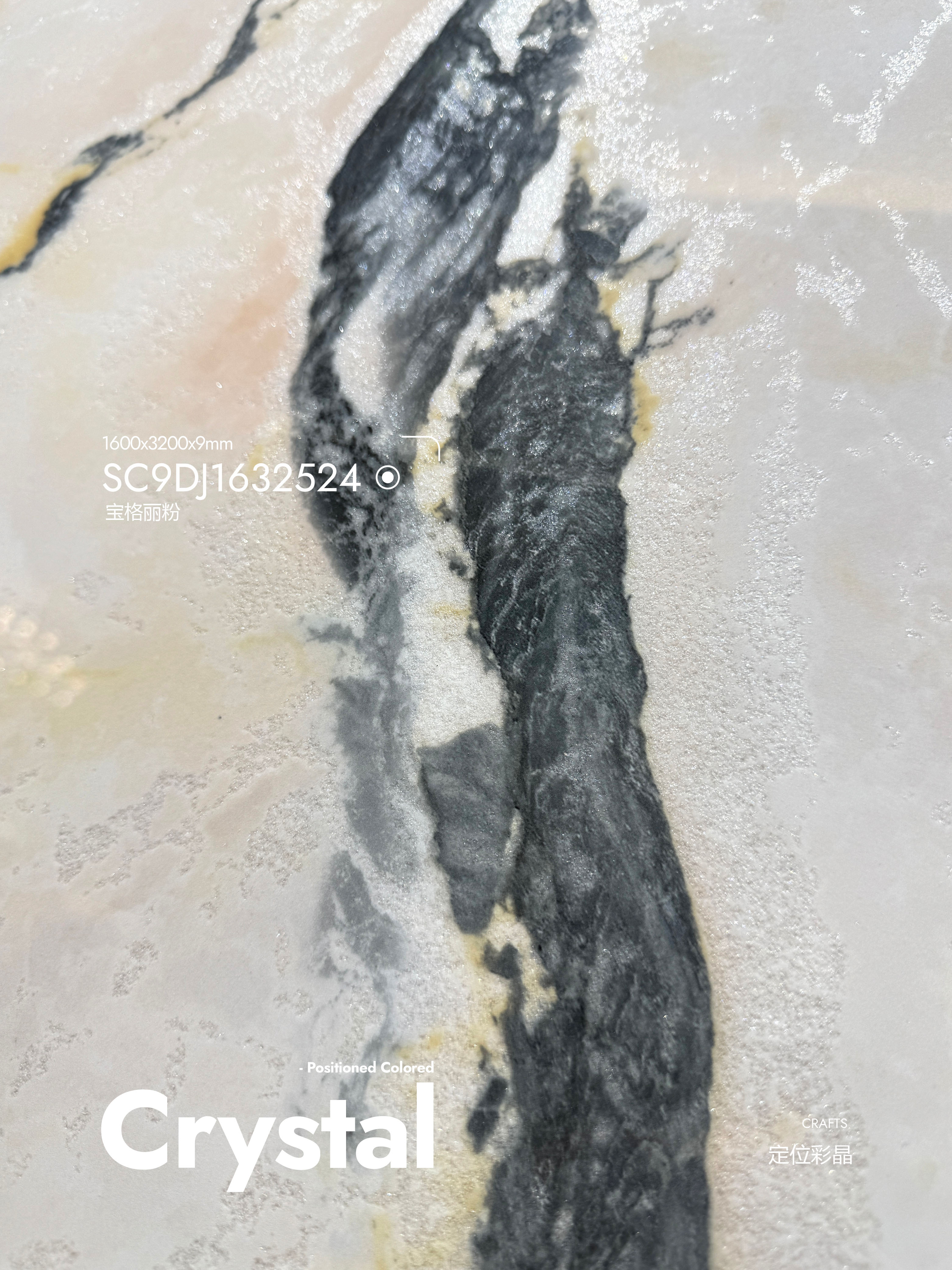 宝格丽粉 SC9DJ1632524 image 3