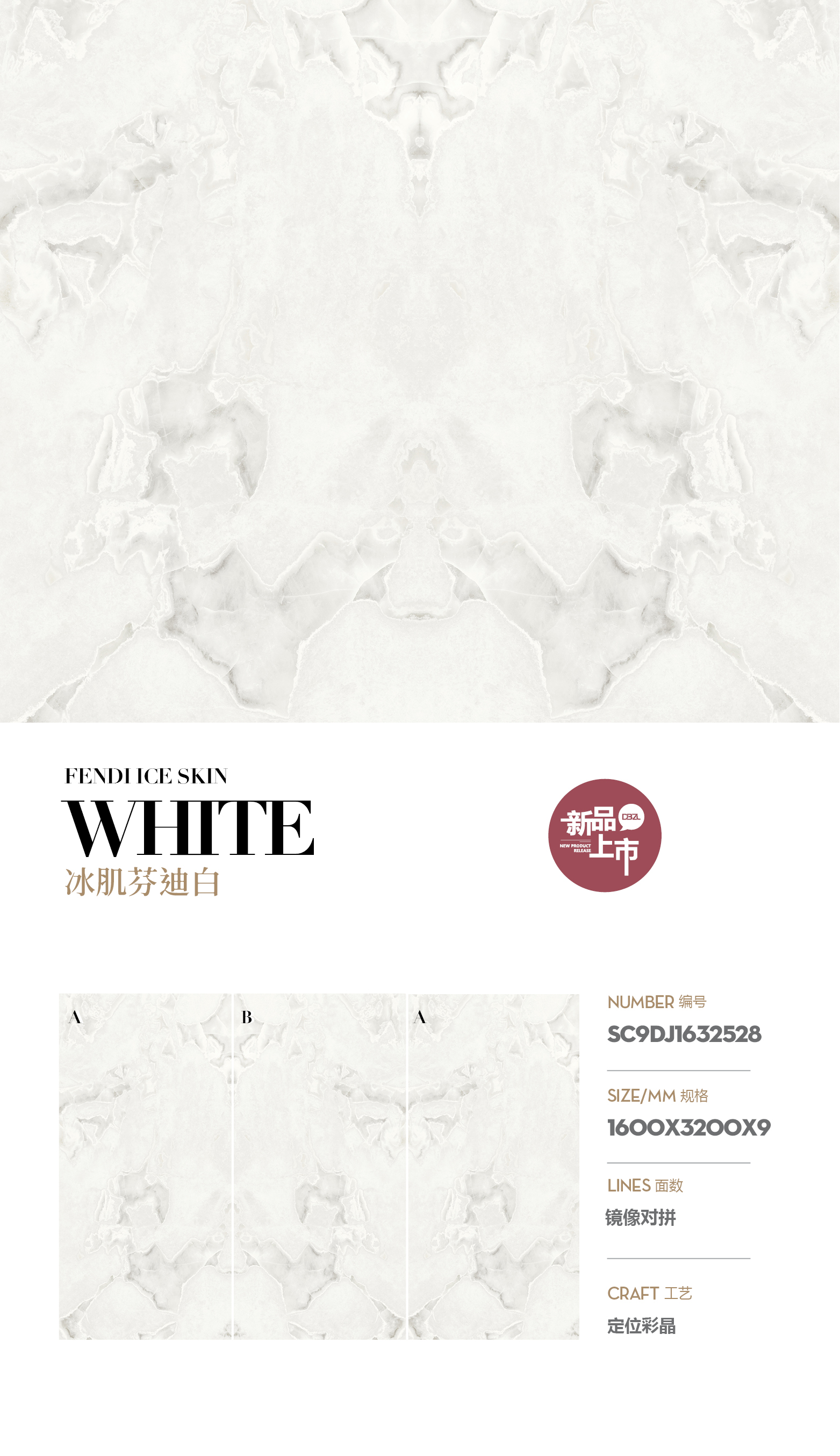 Fendi White
