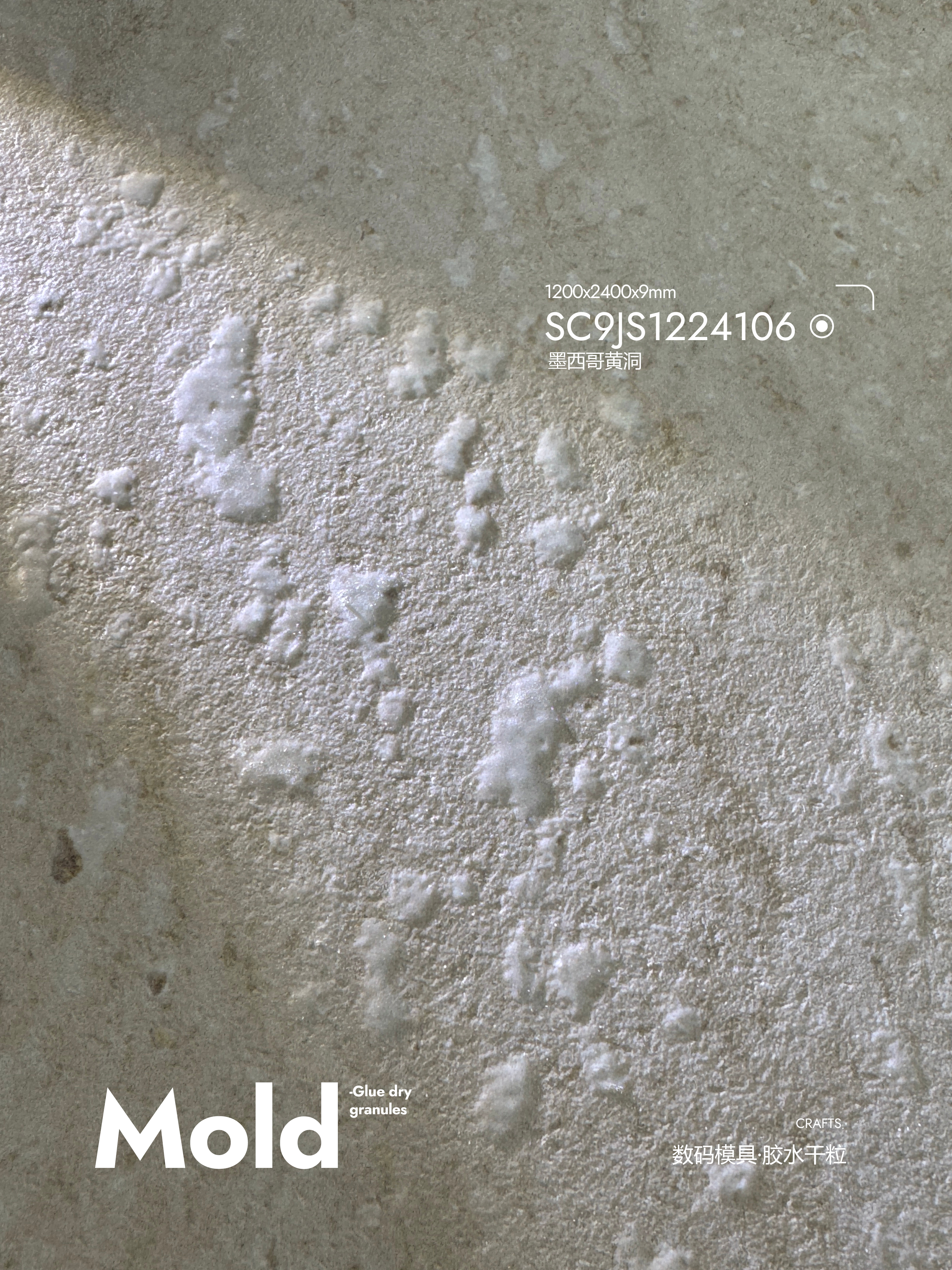 Mexikanische Gelbe Höhle SC9JS1224106 image 3