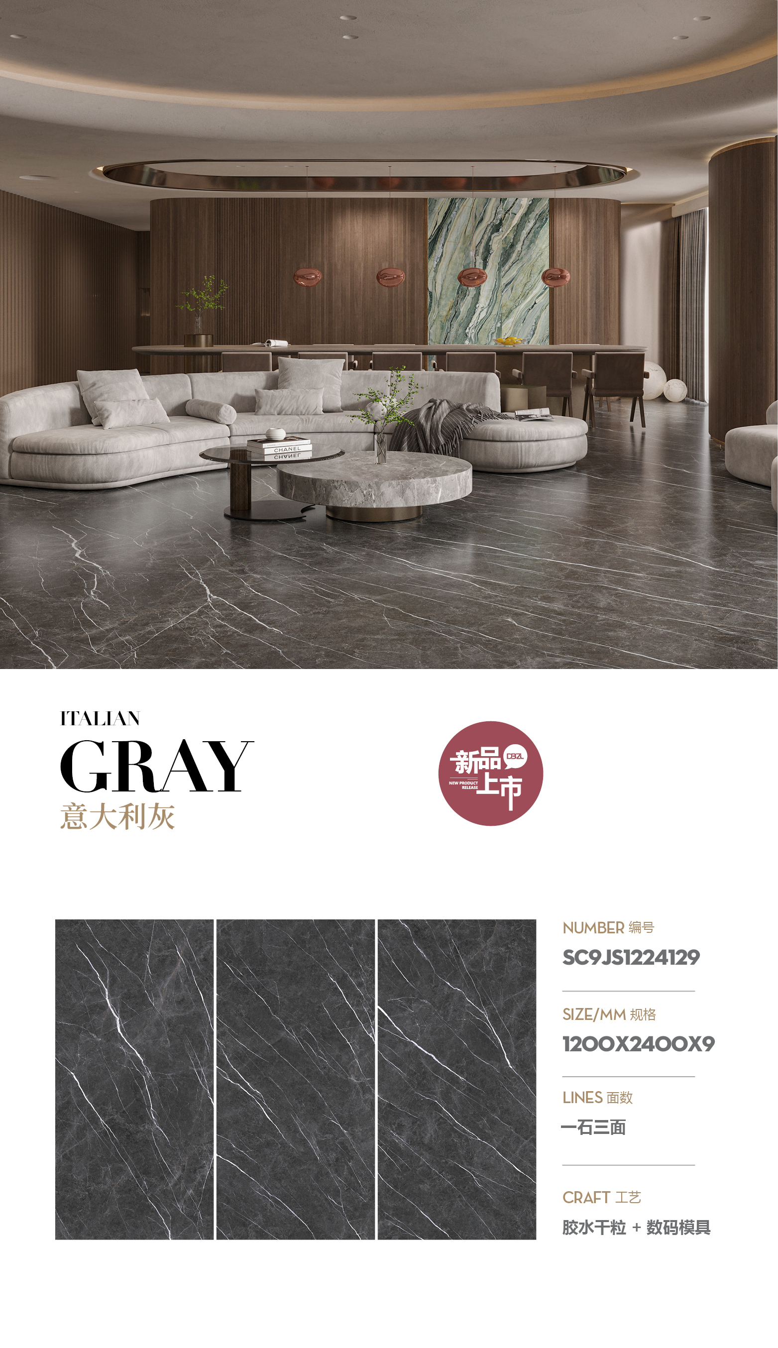 italian gray