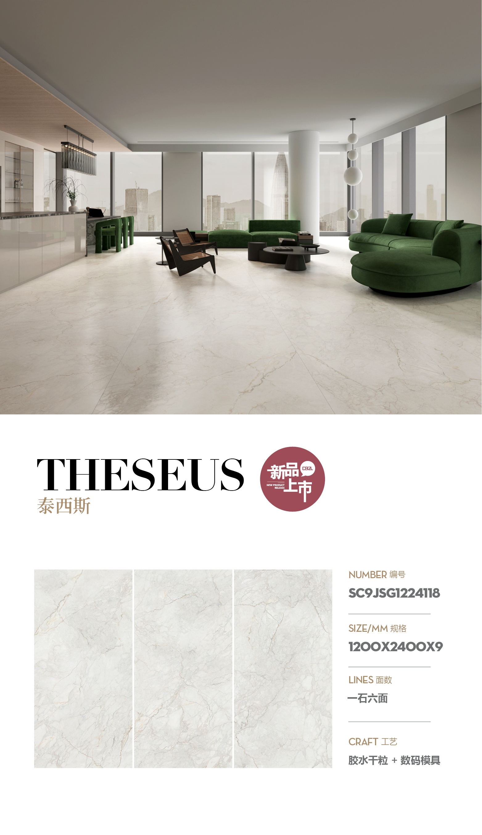 Tesis SC9JSG1224118 image 1