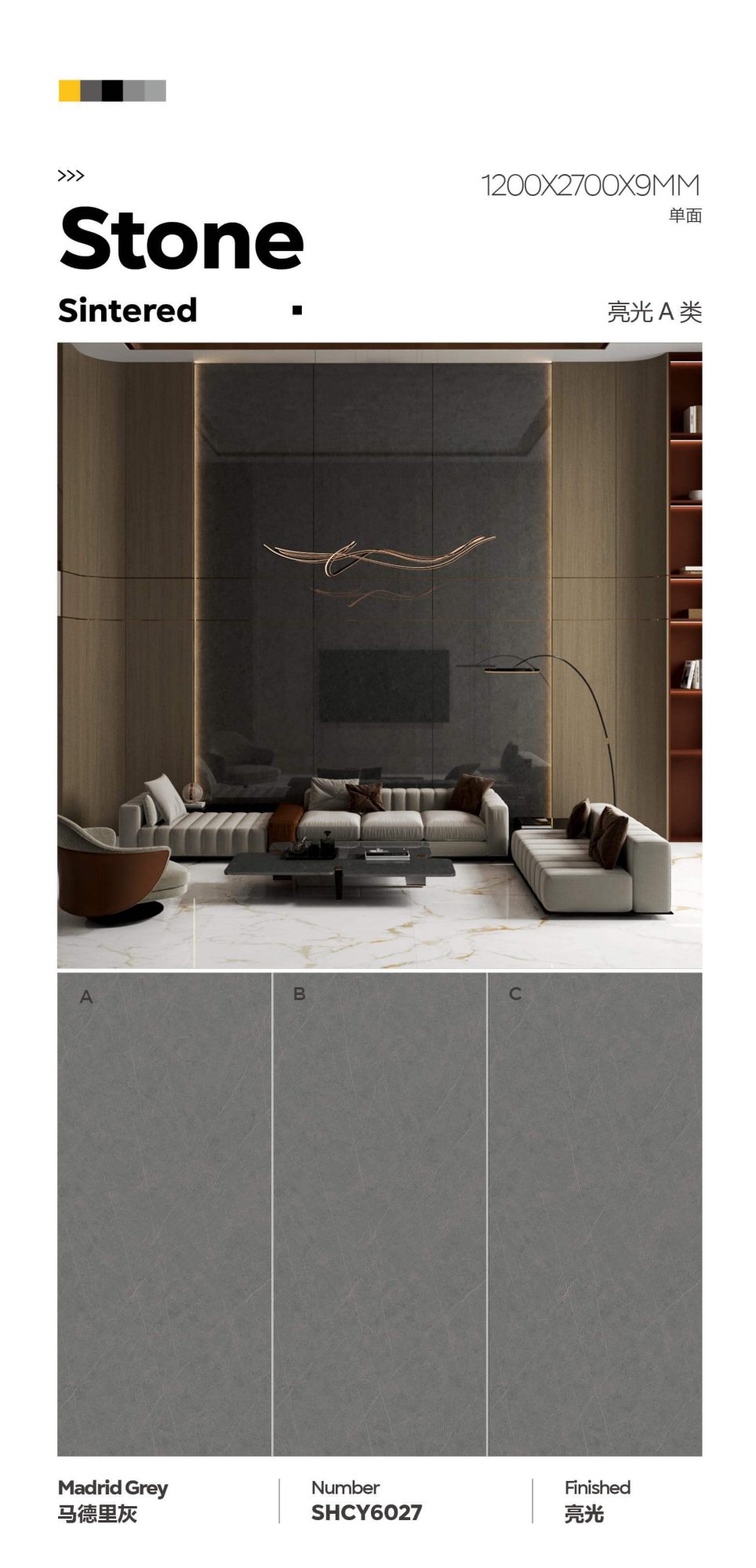 madrid gray SHCY6027 image 1