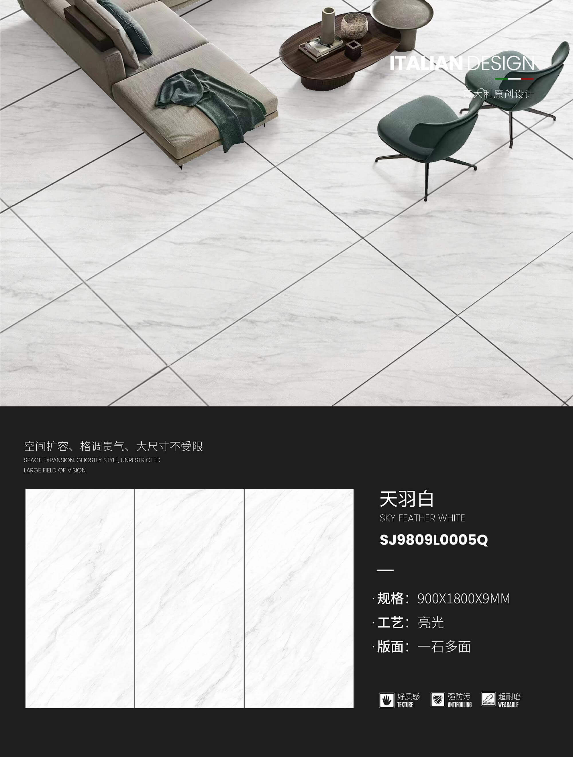 Tian Yu Bai SJ9809L0005Q image 1